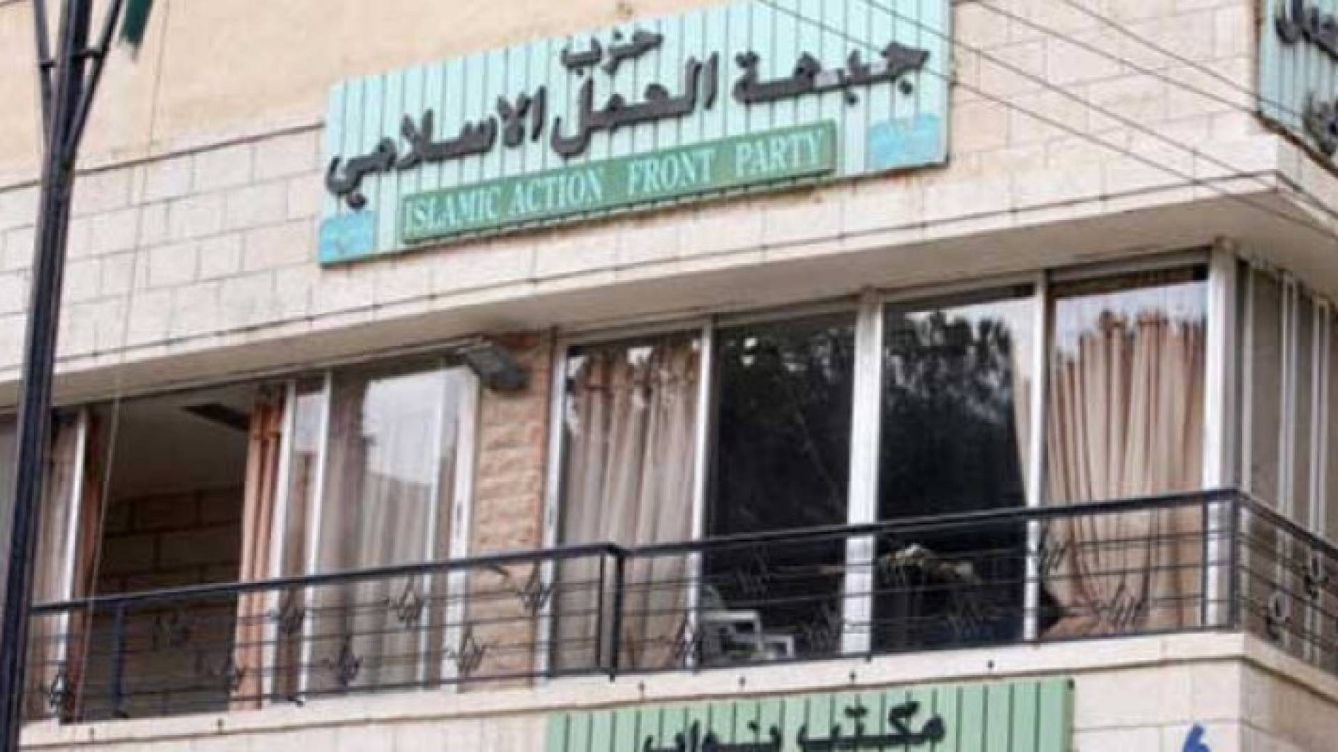 الصورة ارشيفية