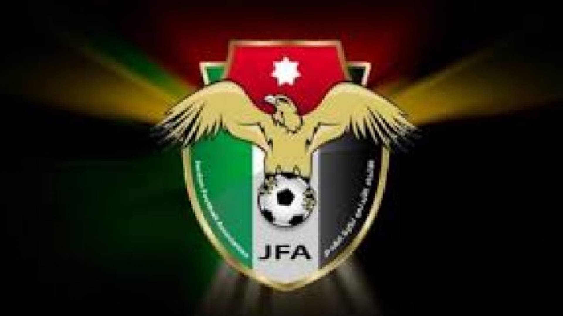 الصورة ارشيفية