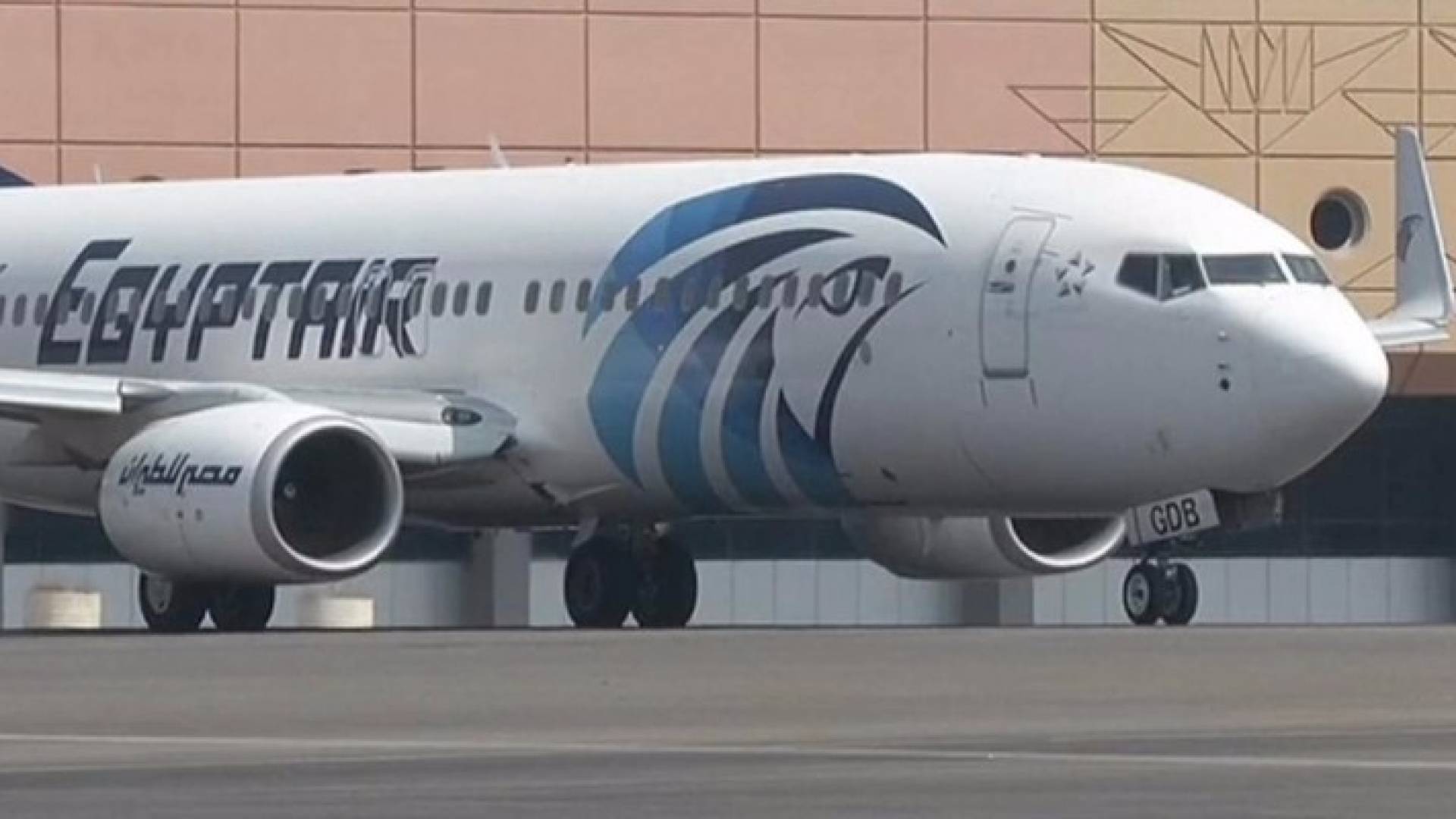 كلمة "حريق" بمحادثات الطائرة المصرية المنكوبة