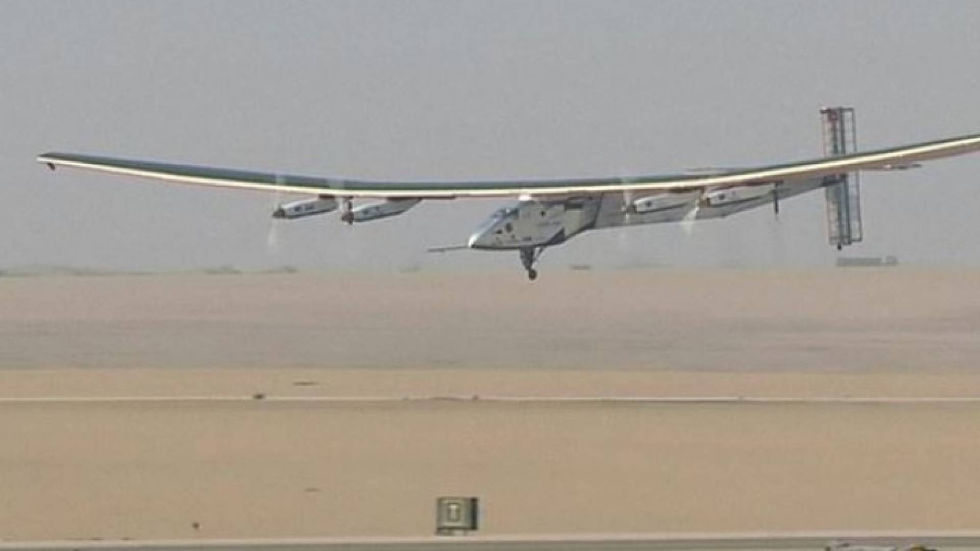 تأجيل رحلة "سولار إمبلس 2" الأخيرة