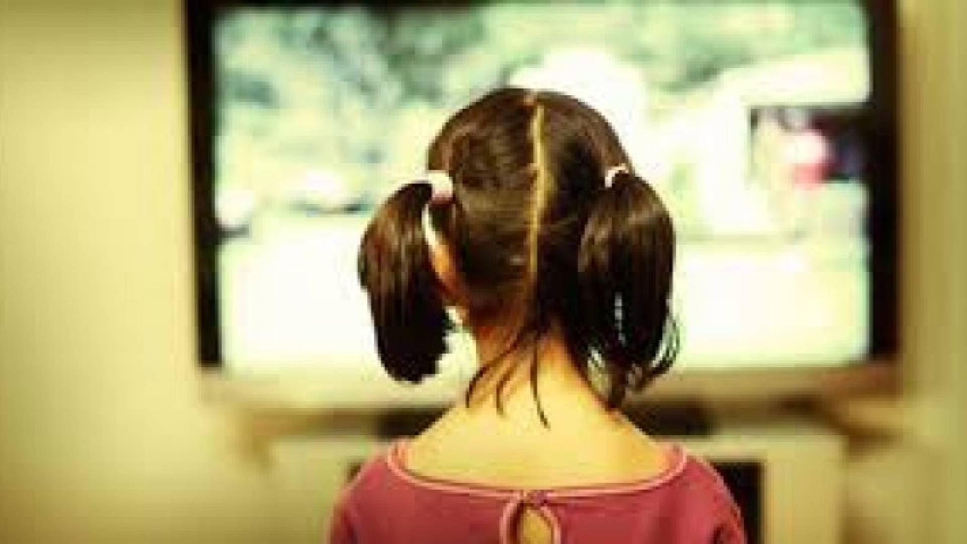 الصورة ارشيفية