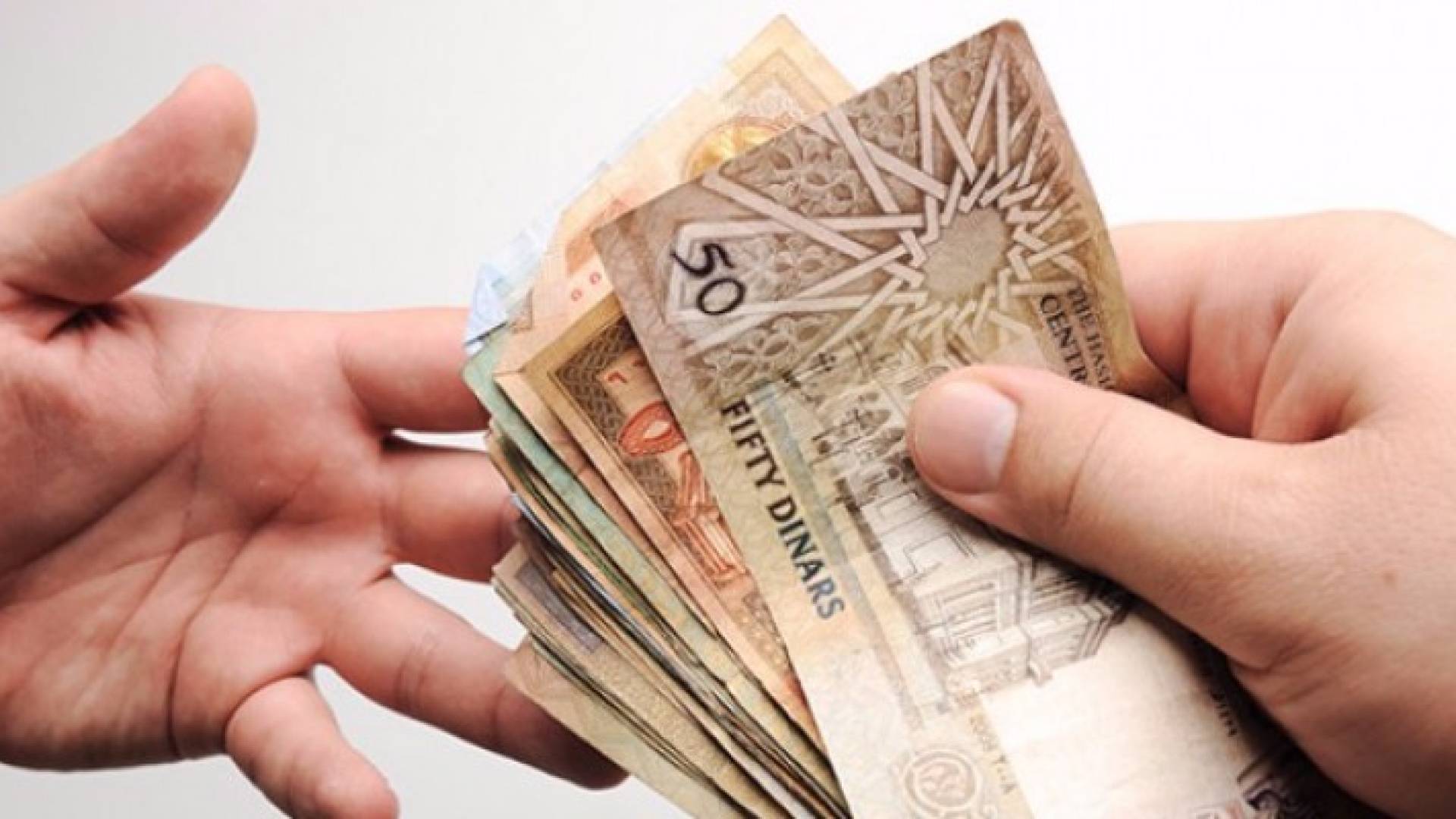 هام لمتقاعدي الضمان الإجتماعي