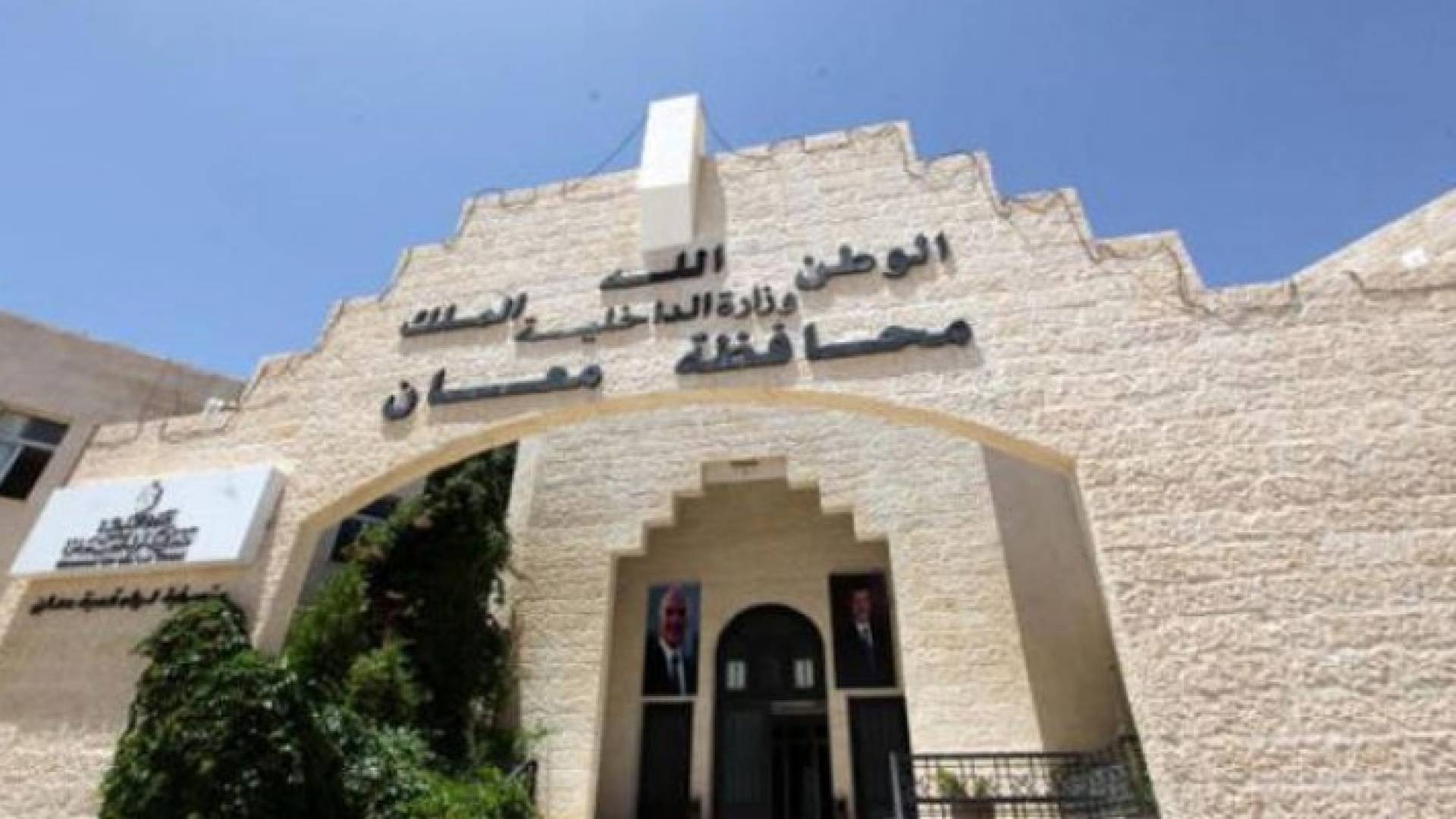 الصورة ارشيفية