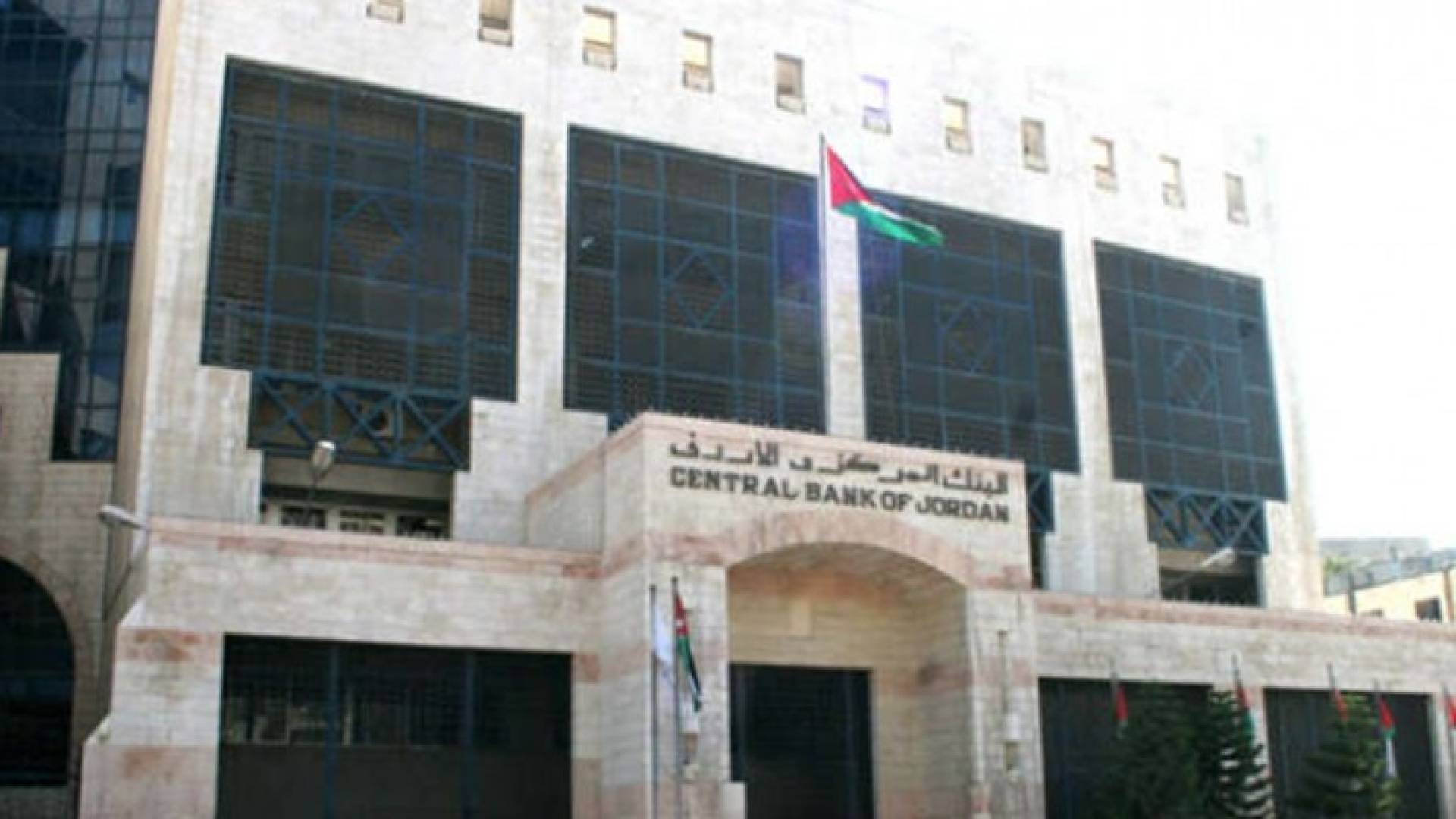 الصورة ارشيفية