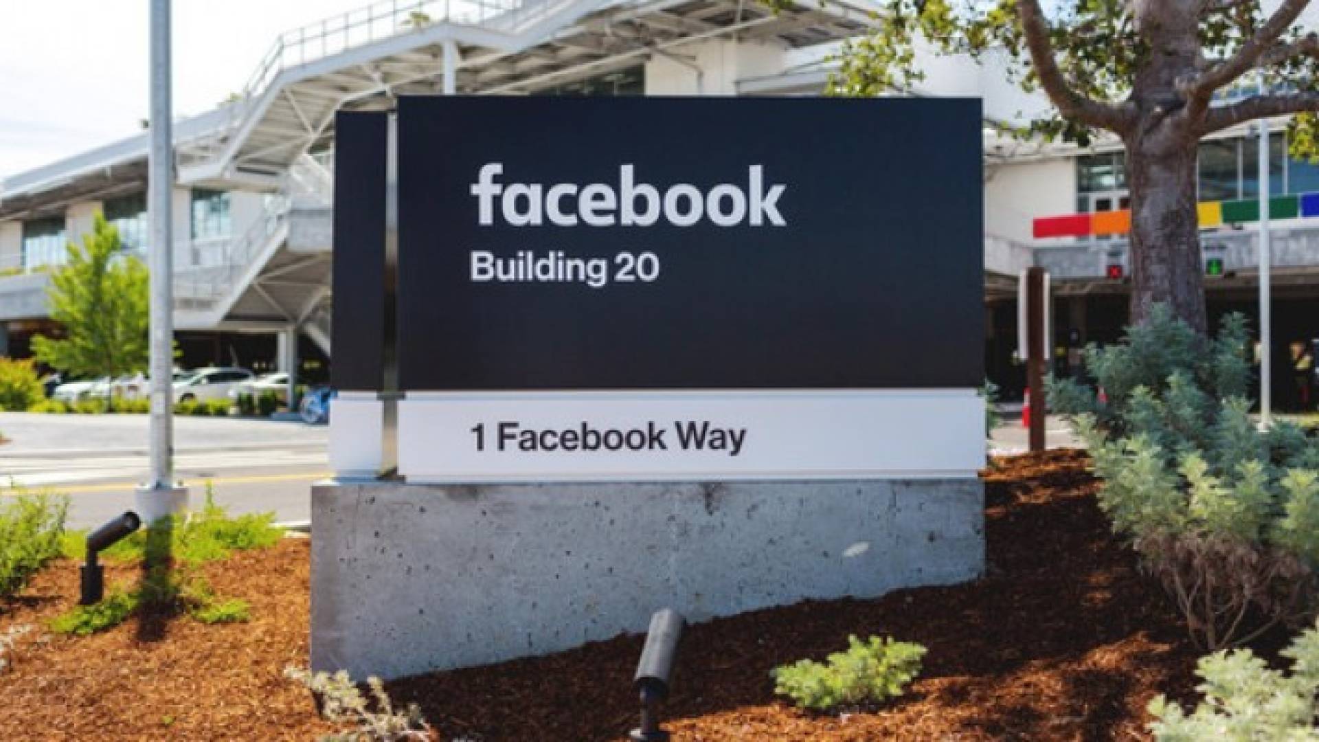 "فيسبوك" تكشف عن منصة الوصول اللاسلكية OpenCellular