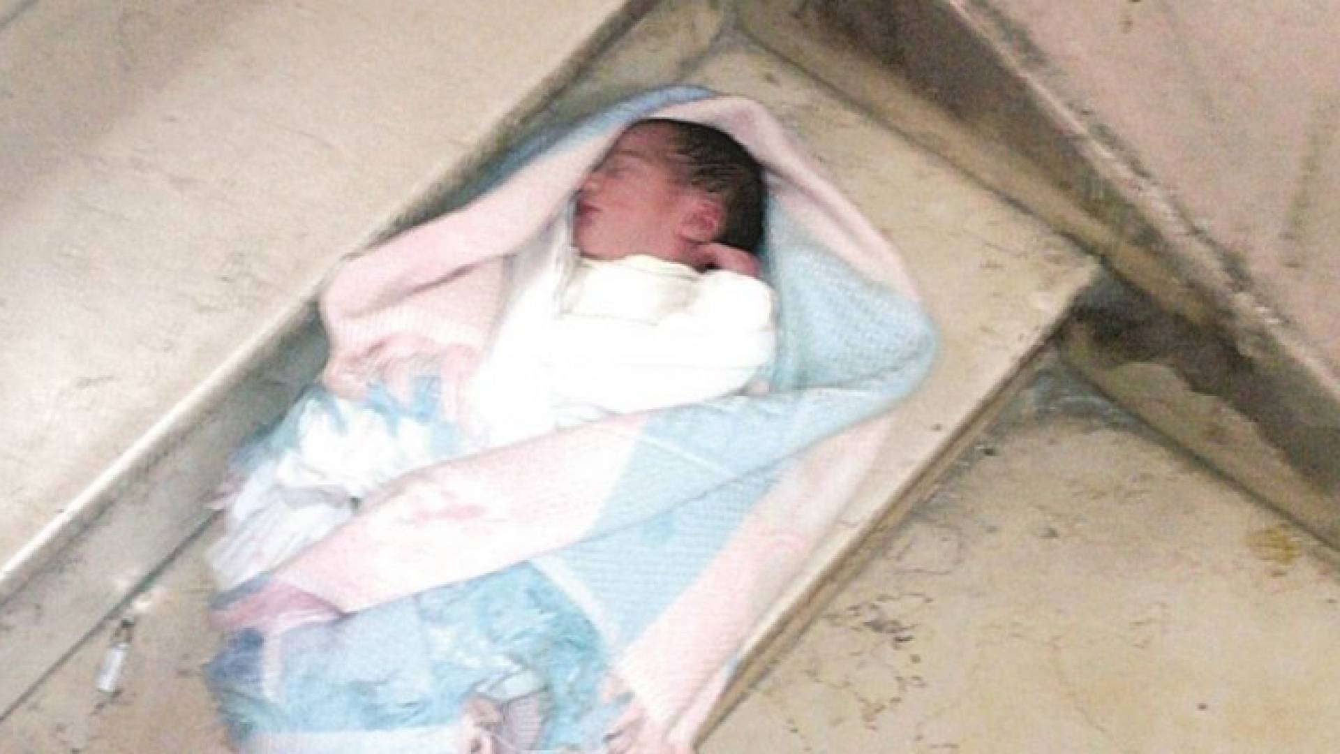 الصورة تعبيرية