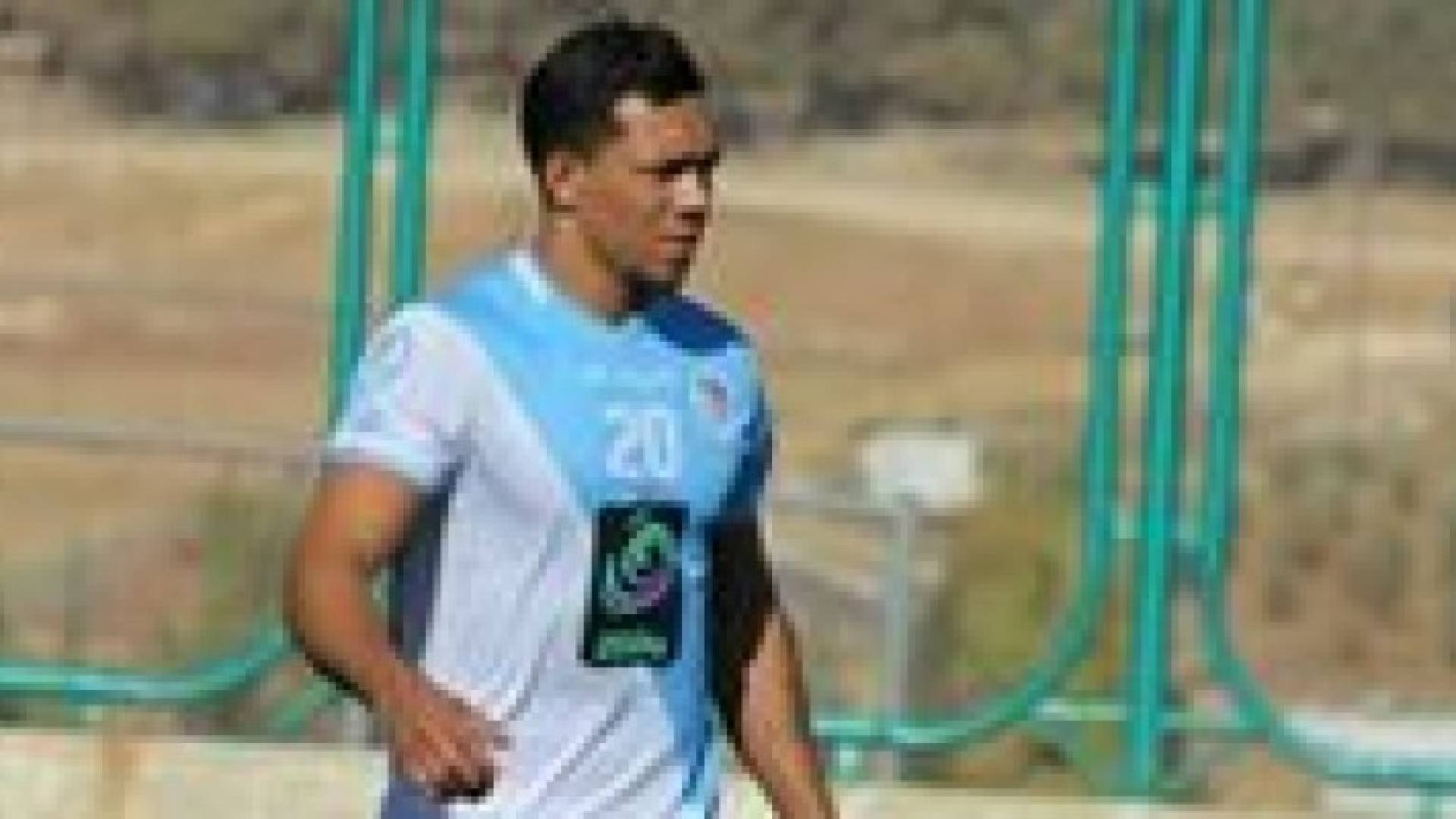 البرازيلي كارفو يلتحق بالفيصلي