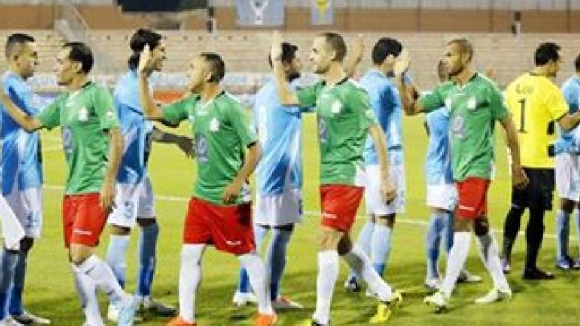 الصورة ارشيفية