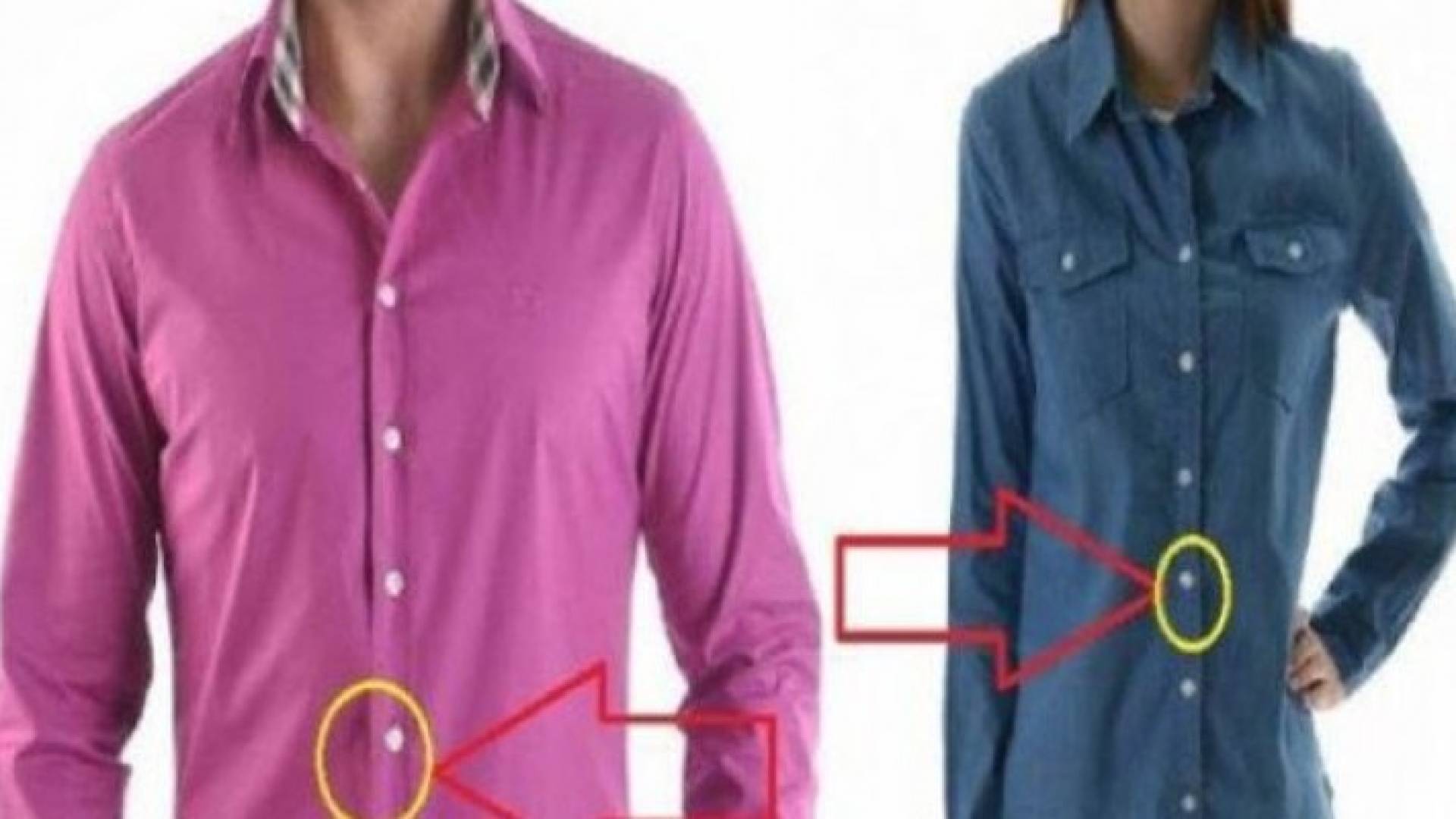 5 أسباب لوضع أزرار الرجال على اليمين والنساء على اليسار