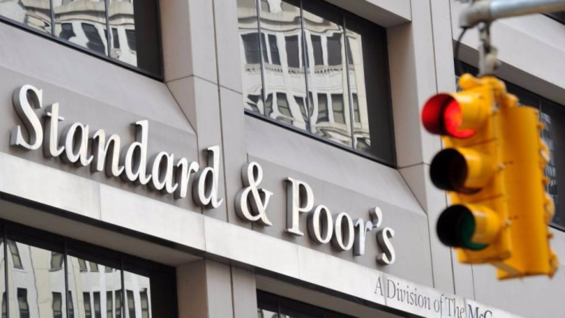 وكالة ستاندر أند بورز تخفض تصنيف تركيا