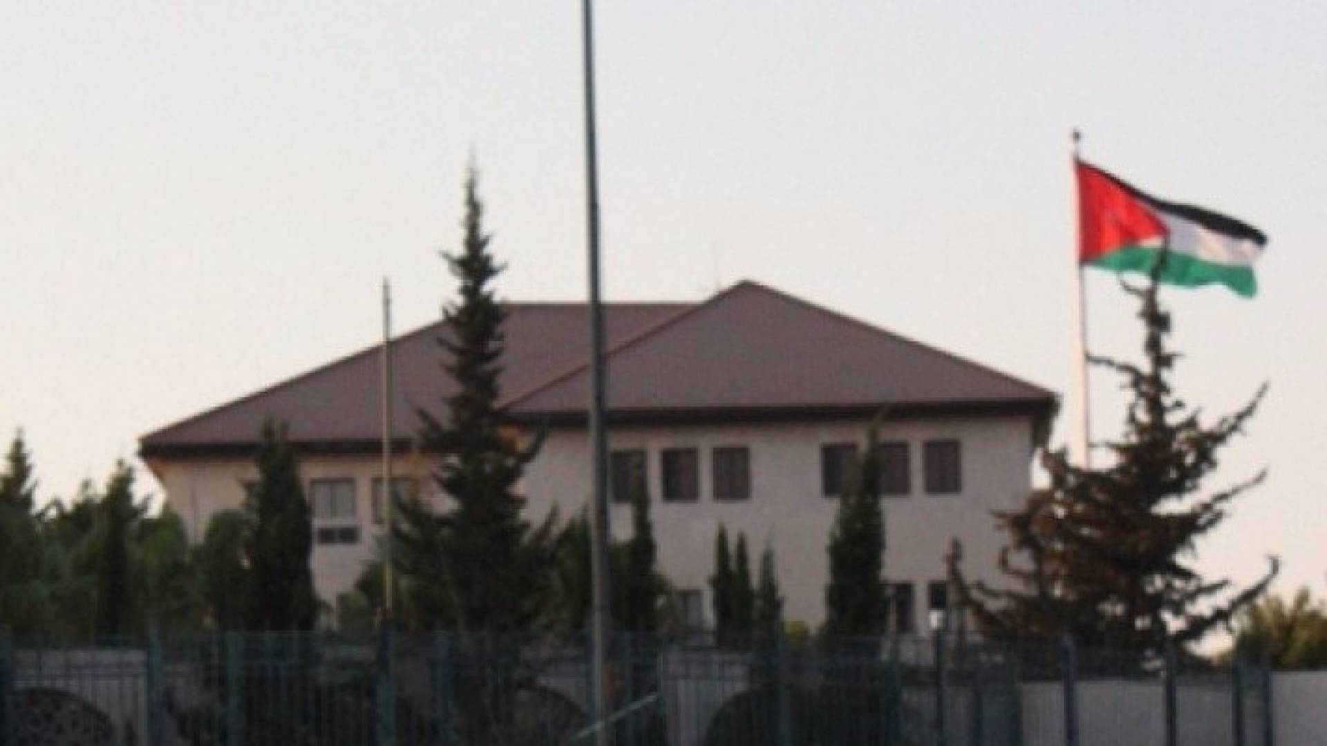 الصورة ارشيفية