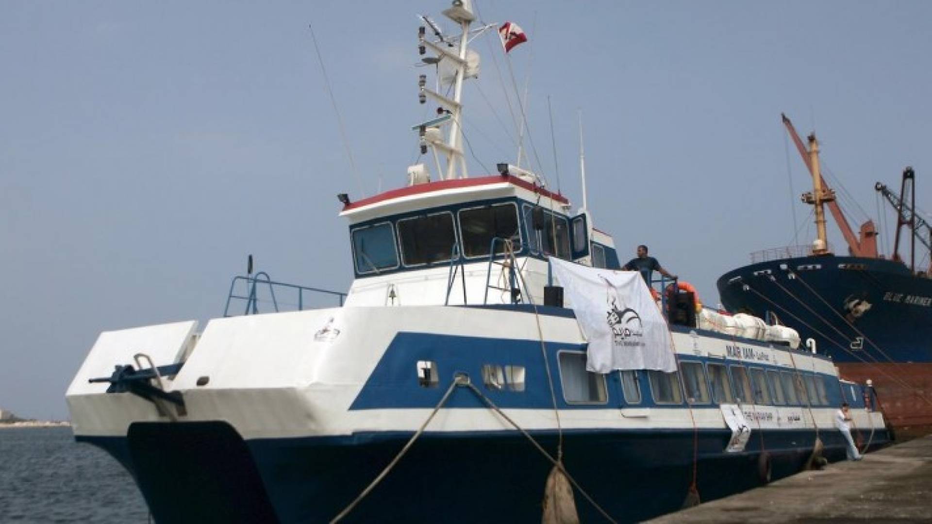 لبنان يفتش باخرة قادمة من تركيا