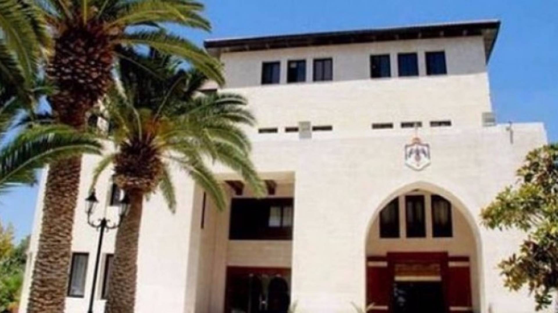 مجلس الوزراء ينشئ وحدة لإدارة الاستثمارات العامة