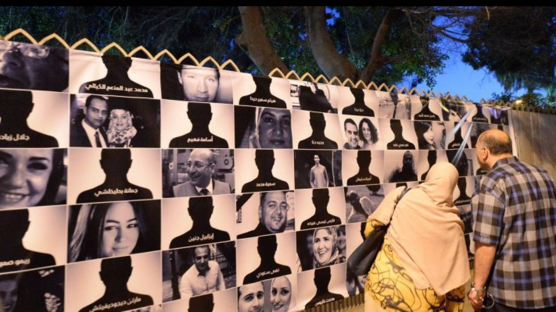 مصر: مطابقة تسجيلات الطائرة المنكوبة