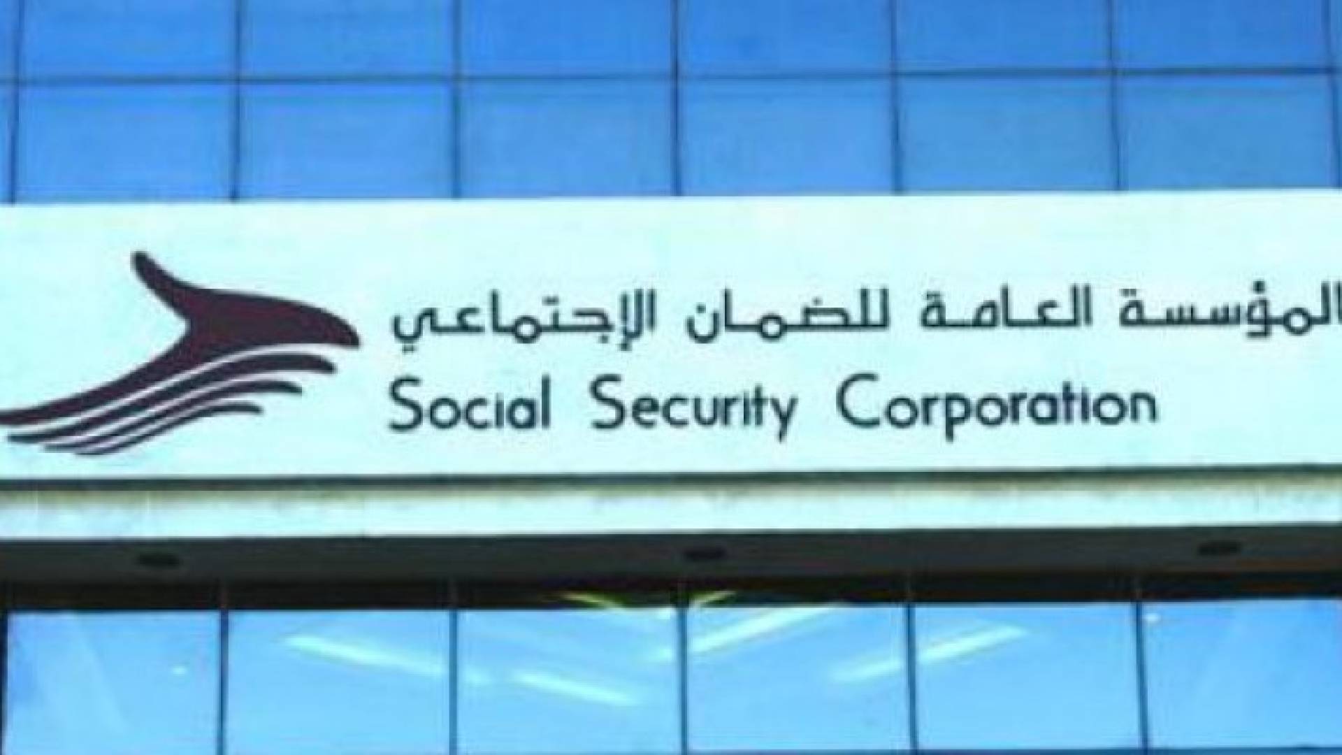 الصورة ارشيفية