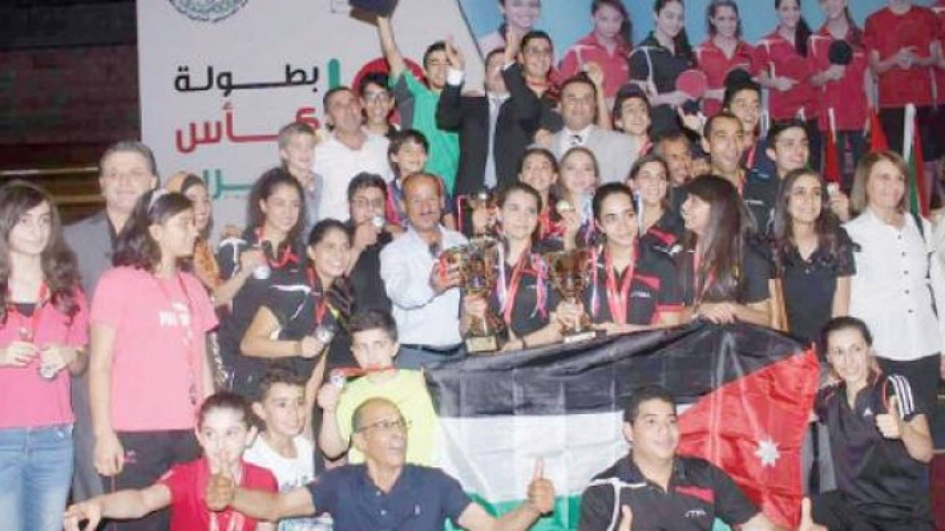 بطولة الاردن بكرة الطاولة تنطلق اليوم