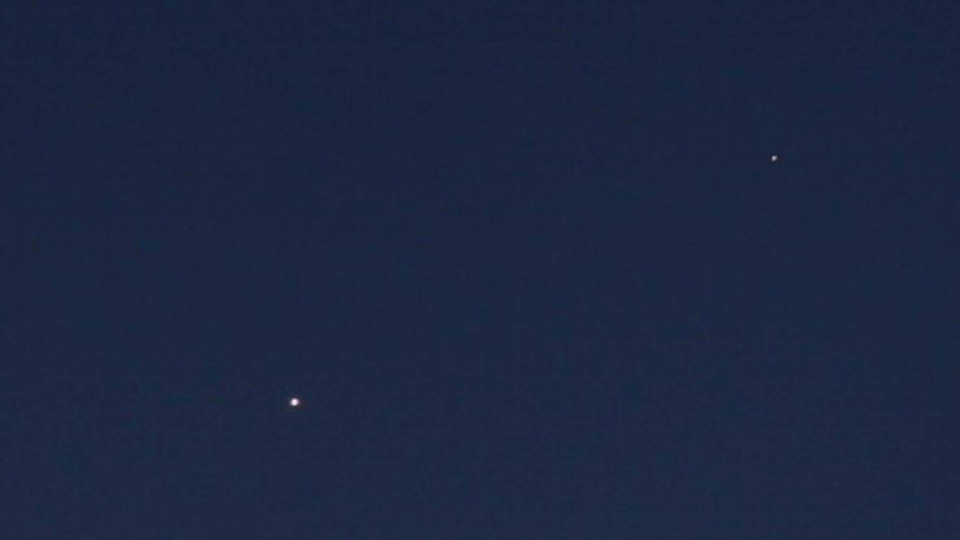 كواكب المشتري والزهرة وعطارد والمريخ كما ظهرت على أحد سواحل أستراليا -  ارشيفية 