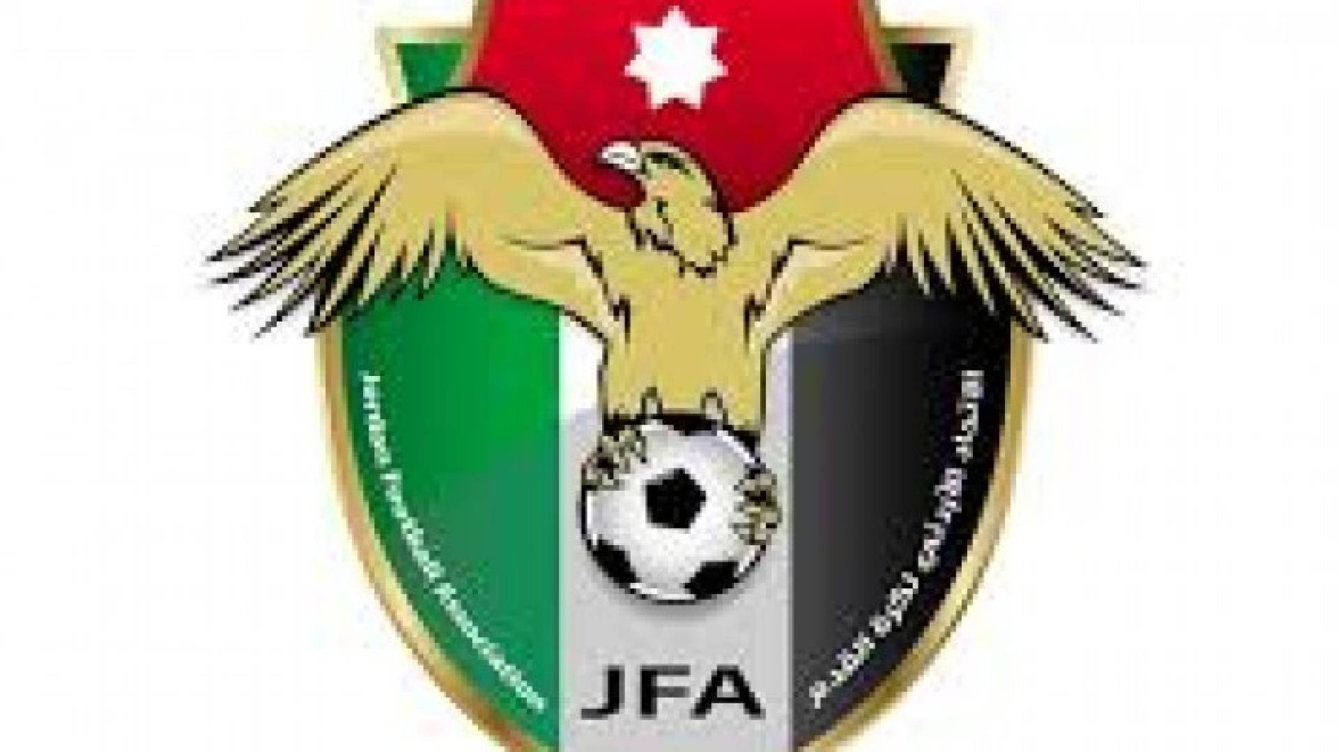 اصدار جدول مباريات بطولة درع اتحاد كرة القدم