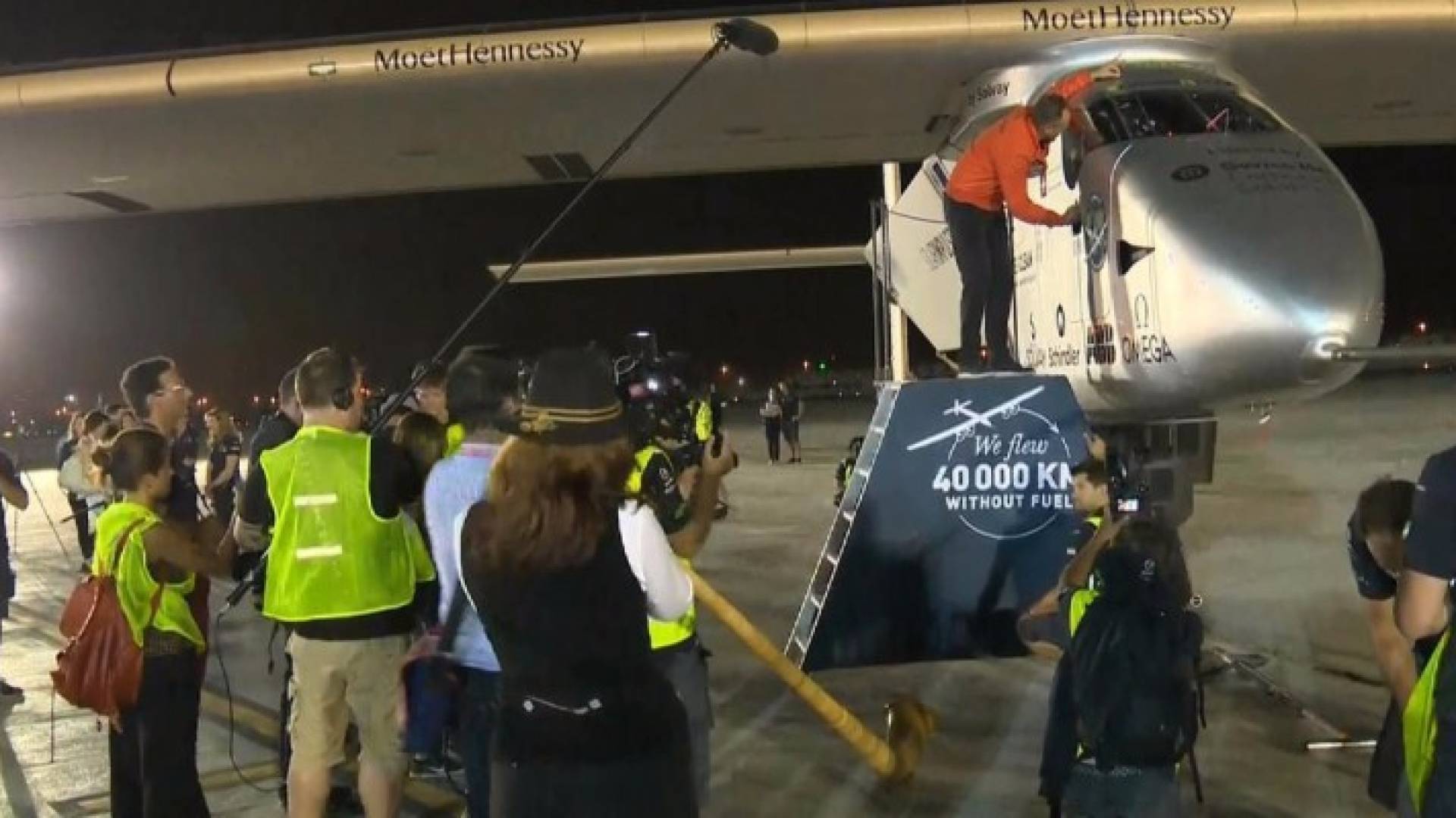 سولار إمبلس تختتم رحلتها حول العالم