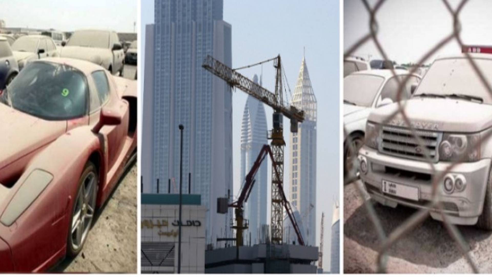 أنا لا أملك المال! مستثمرون يتركون سيارتهم الفارهة ويغادرون الامارات