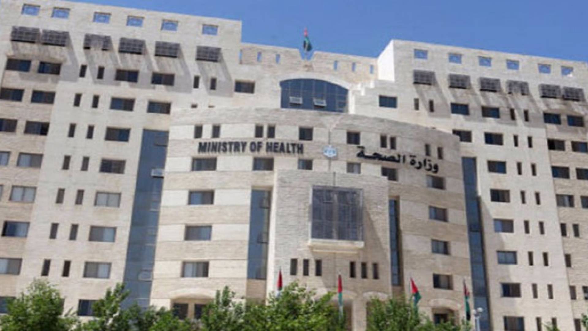 بوادر انفراج بين نقابة الممرضين ووزارة الصحة