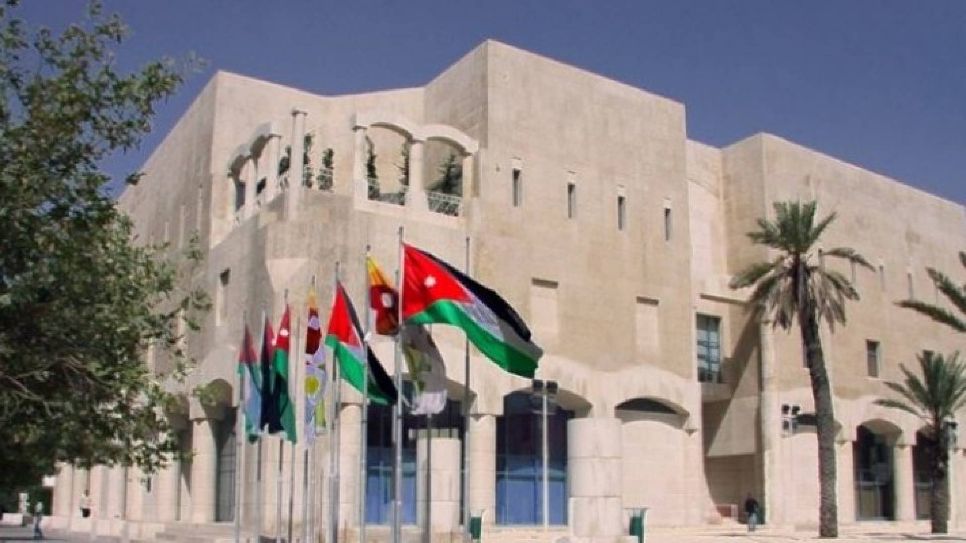 الصورة ارشيفية