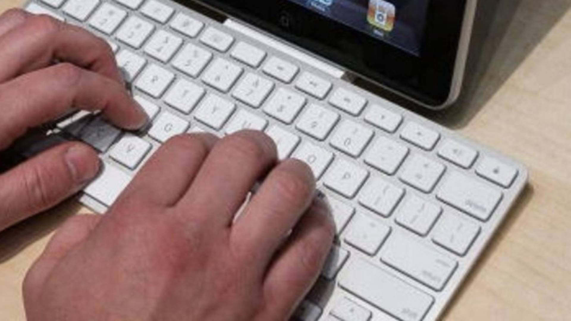 احذروا من الاختراق عبر لوحات المفاتيح اللاسلكية