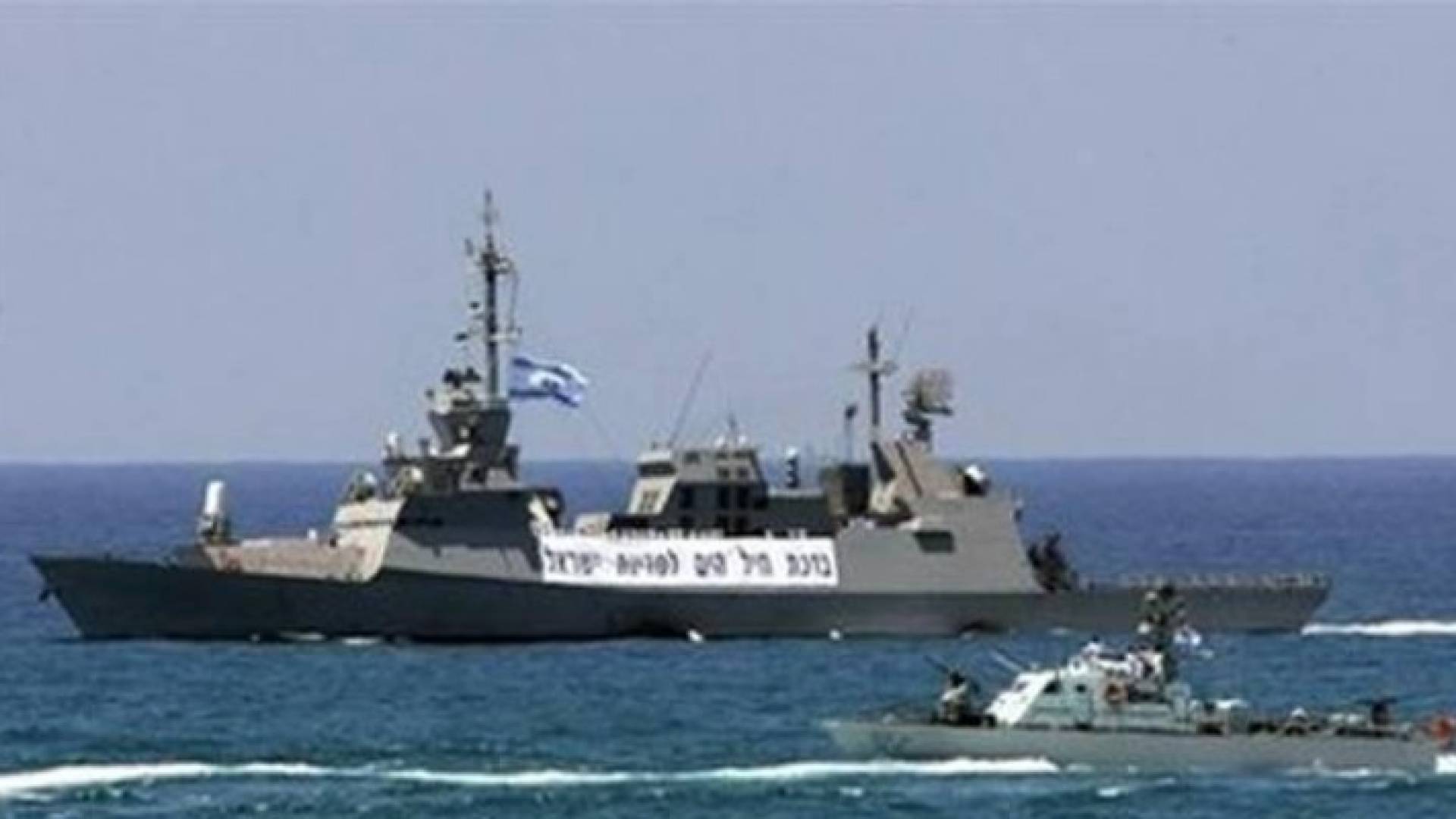 الصورة ارشيفية