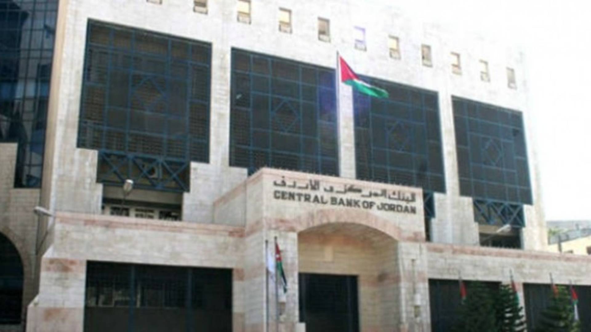 الصورة ارشيفية