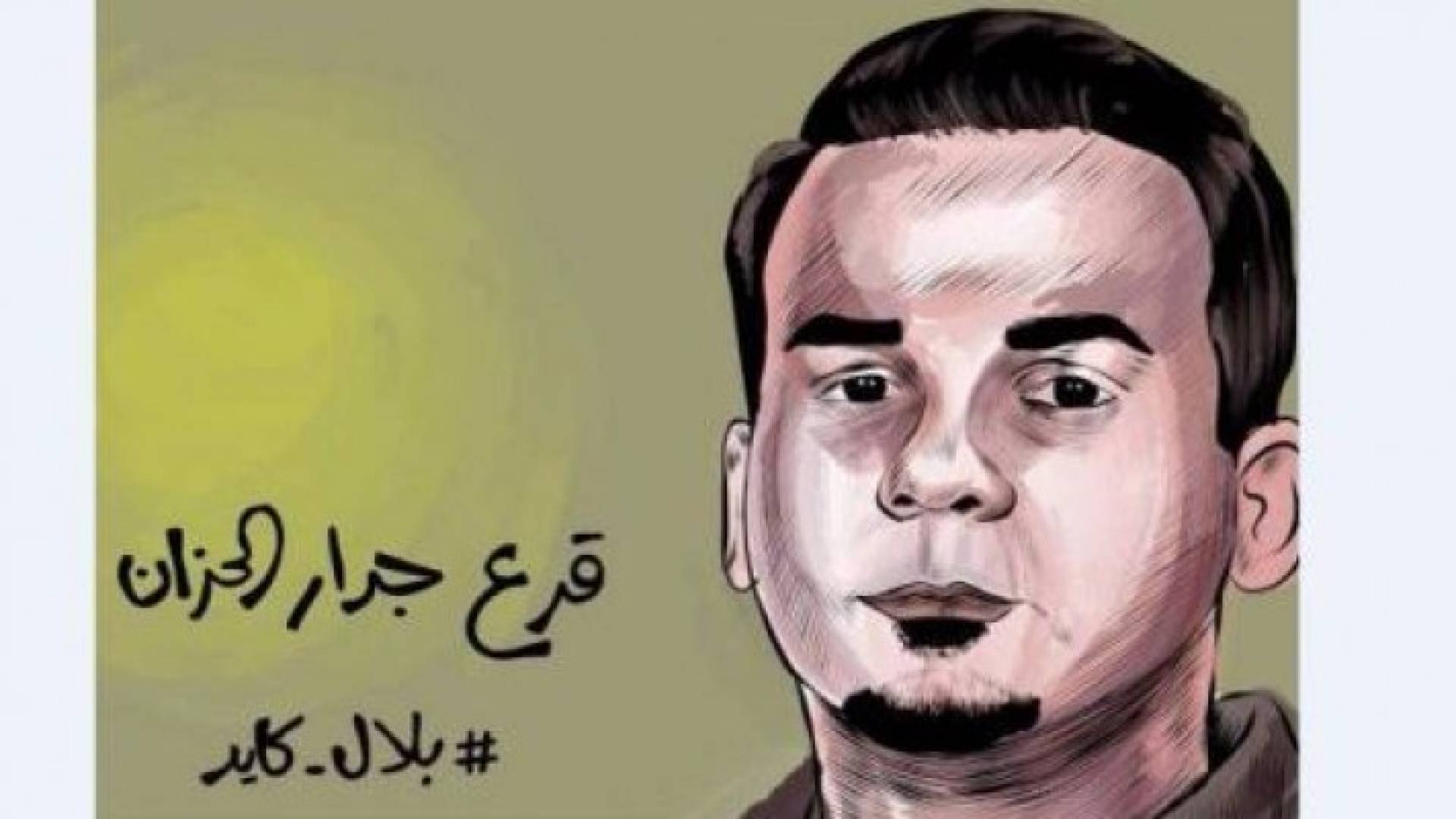 أسير فلسطيني يواصل إضرابه لليوم الـ 45