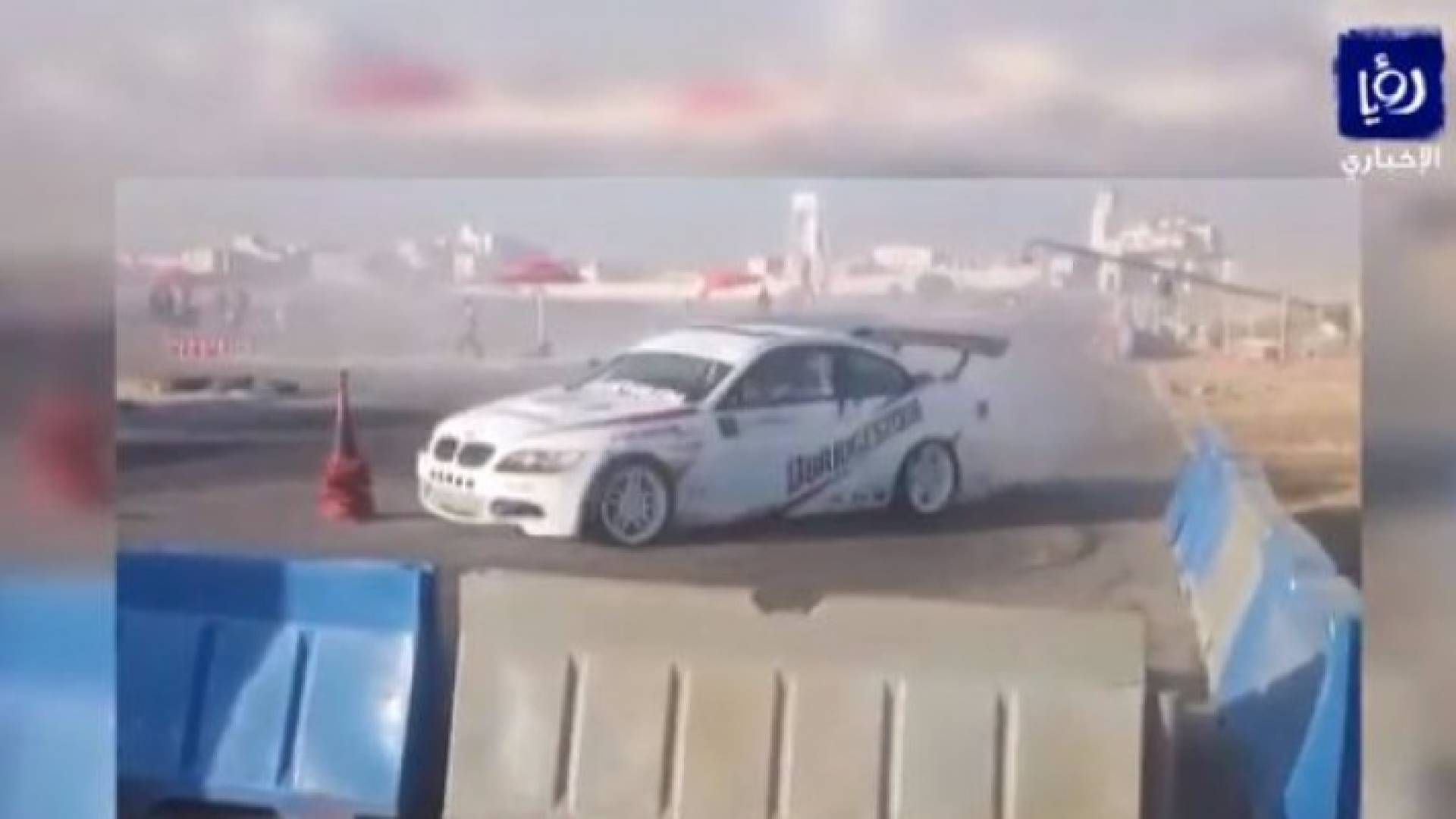 بالفيديو: تعطل سيارة متصدر سباق الدريفت محمد الكخن