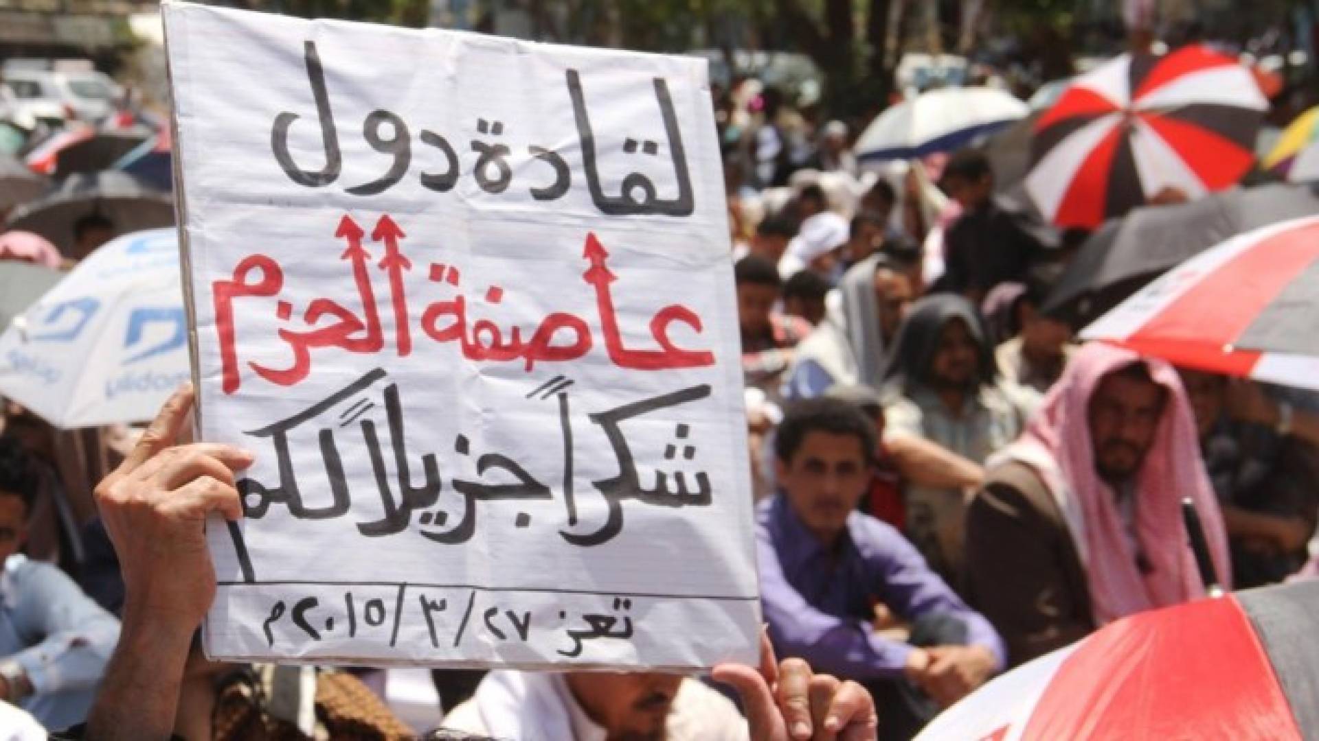التحالف العربي: قواتنا لا تفرض حصارا على الأراضي اليمنية