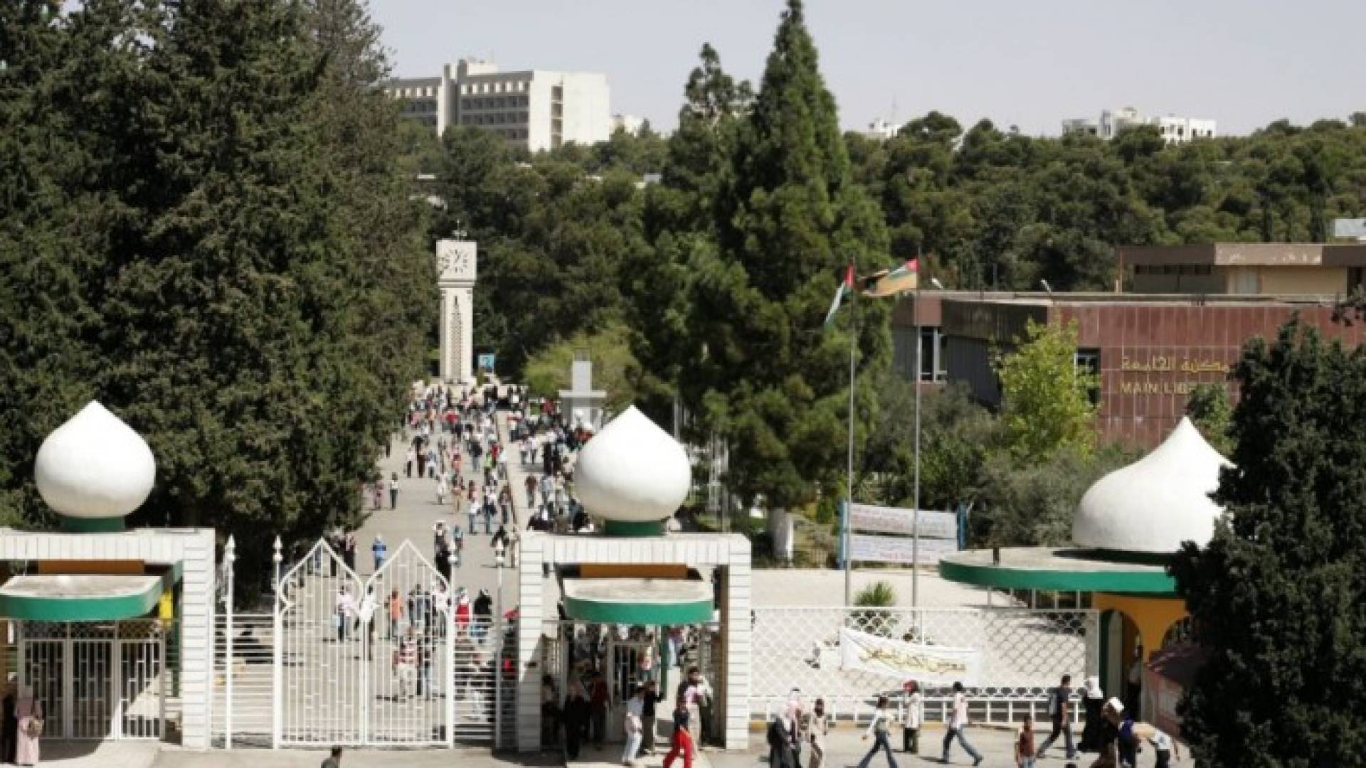 الصورة ارشيفية