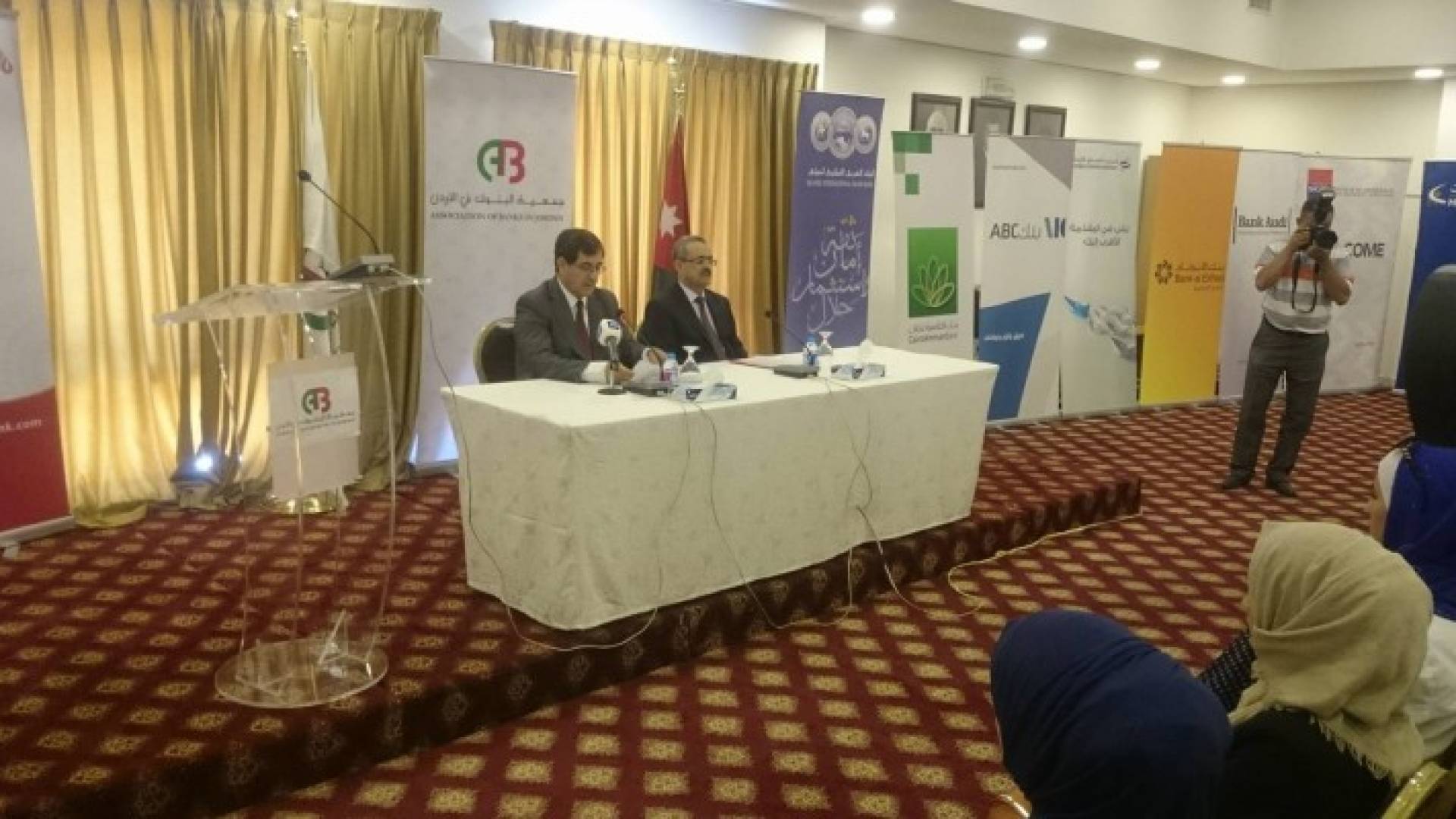 صندوق الشهيد الطيار معاذ الكساسبة يقدم 25 منحة دراسية