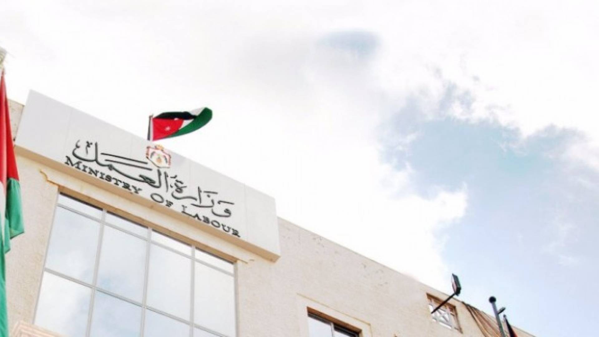 الصورة ارشيفية