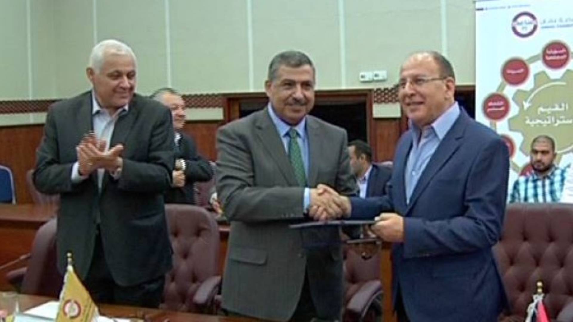 وزارة العمل تفتتح مكتبها في غرفة صناعة عمان