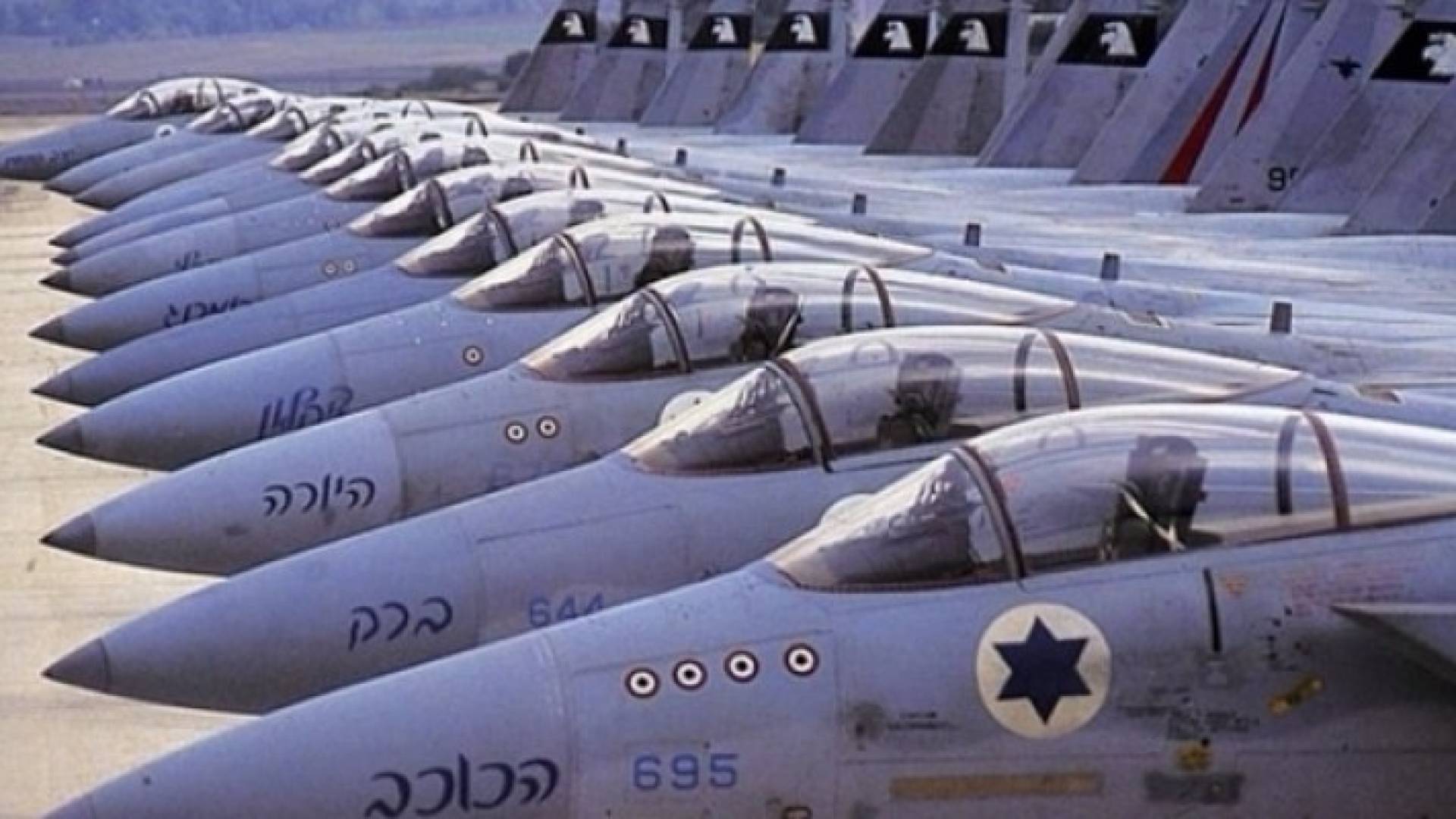 إسرائيل توافق على قبول مساعدات امنية اميركية بشرط