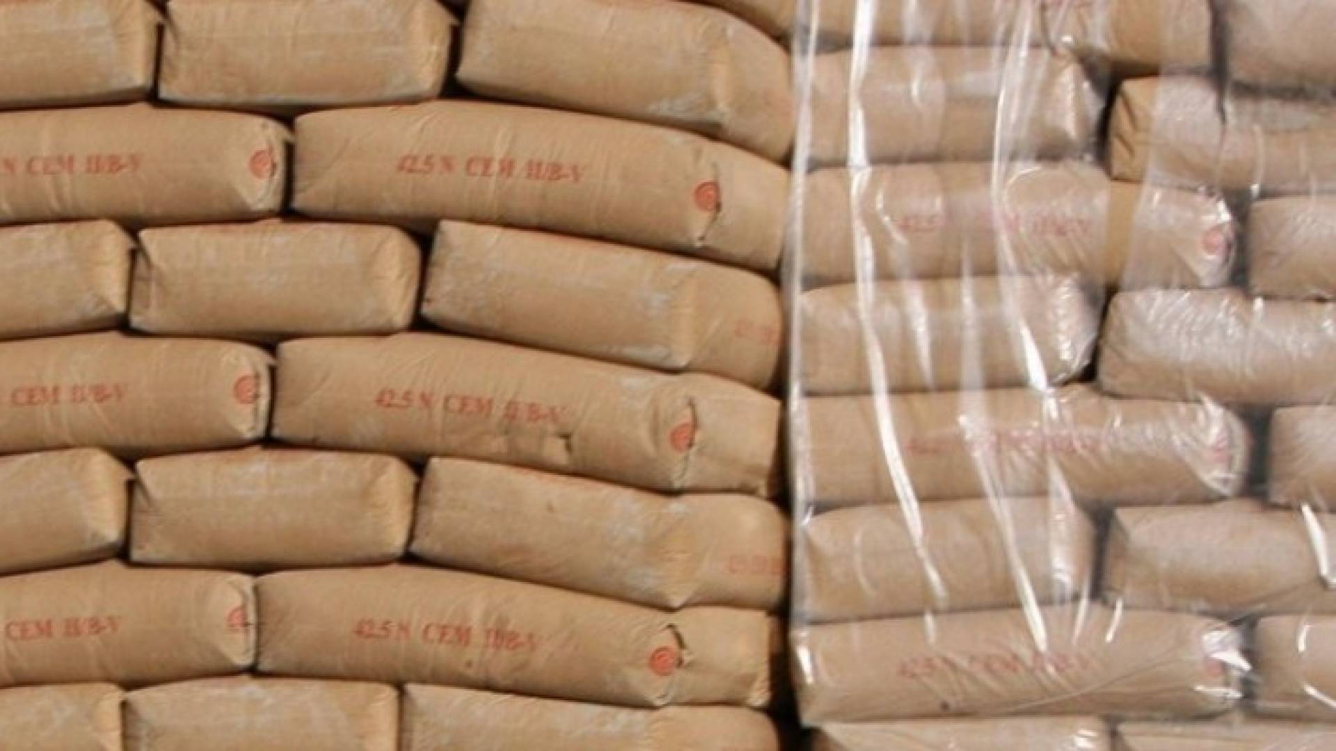الصورة ارشيفية