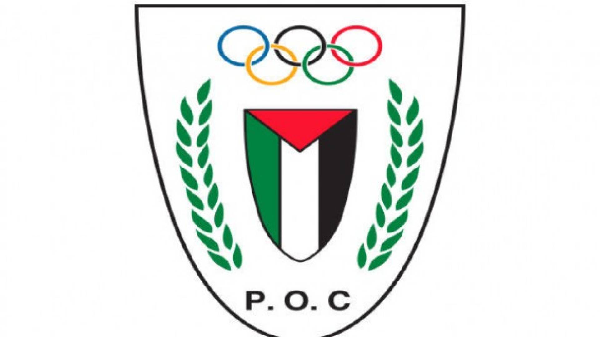 الاحتلال يحتجز ملابس الوفد الفلسطيني المشارك في أولمبياد ريو !