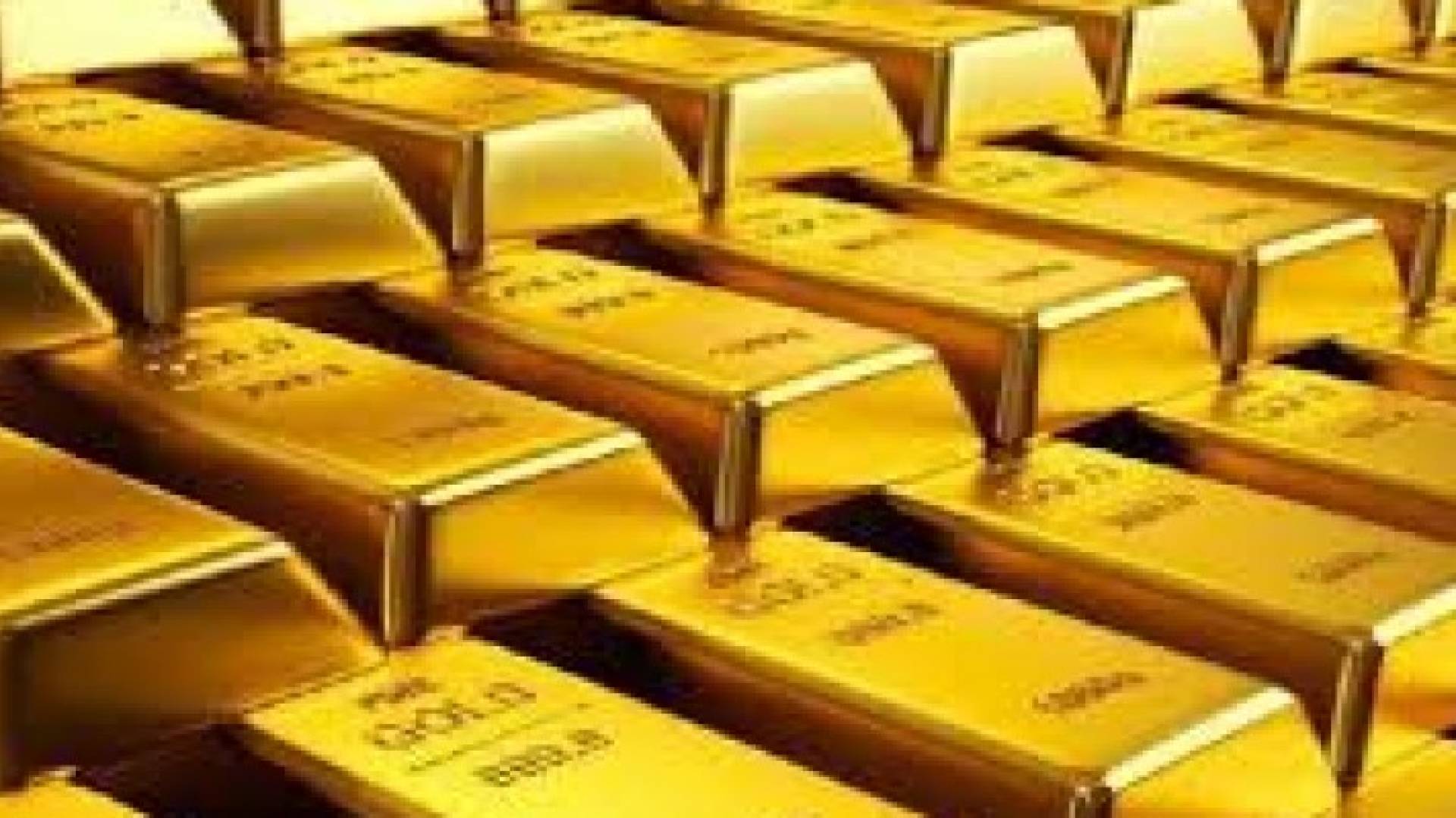 الذهب يرتفع مع استبعاد رفع الفائدة الأميركية