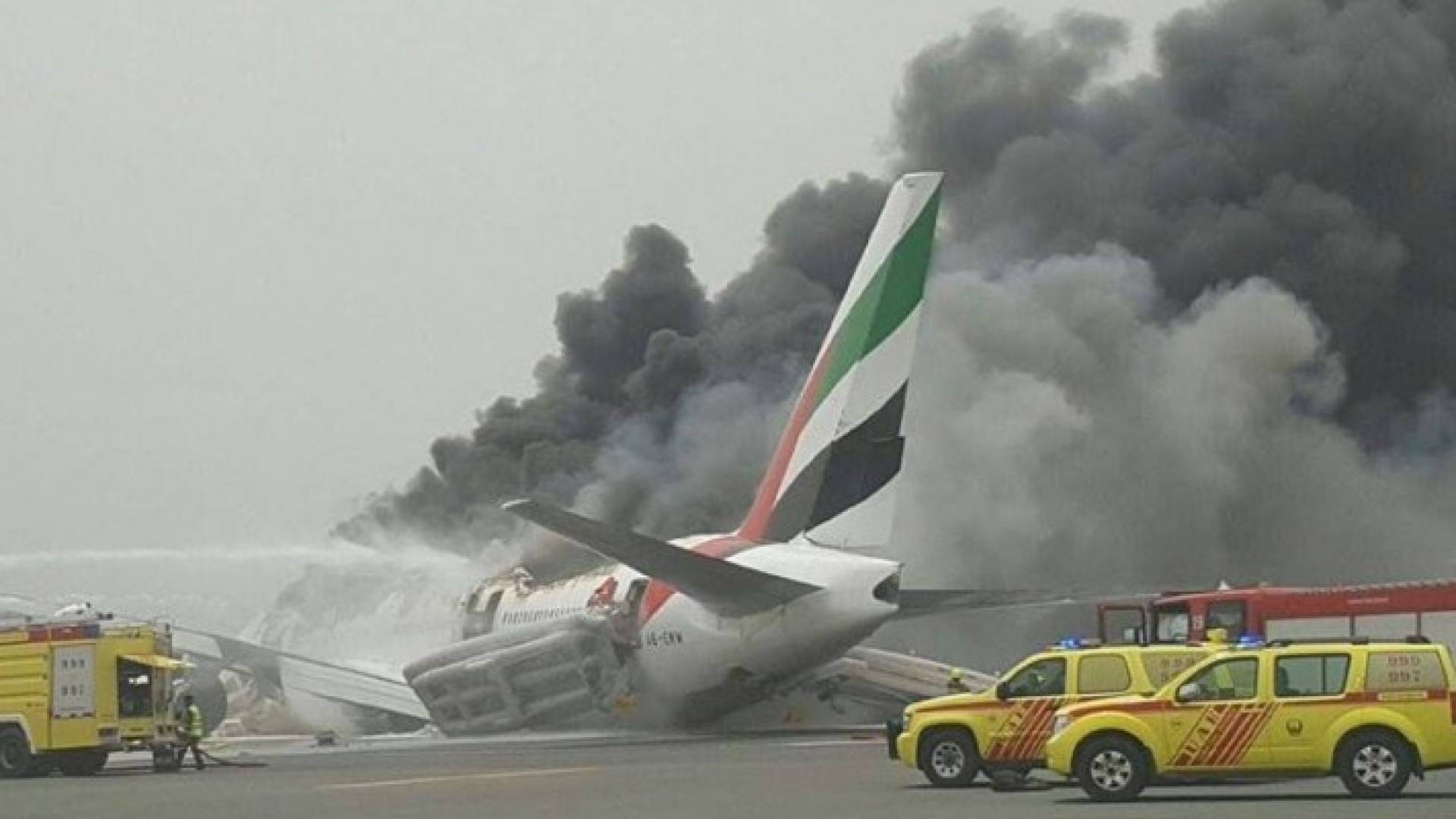 الصورة ارشيفية