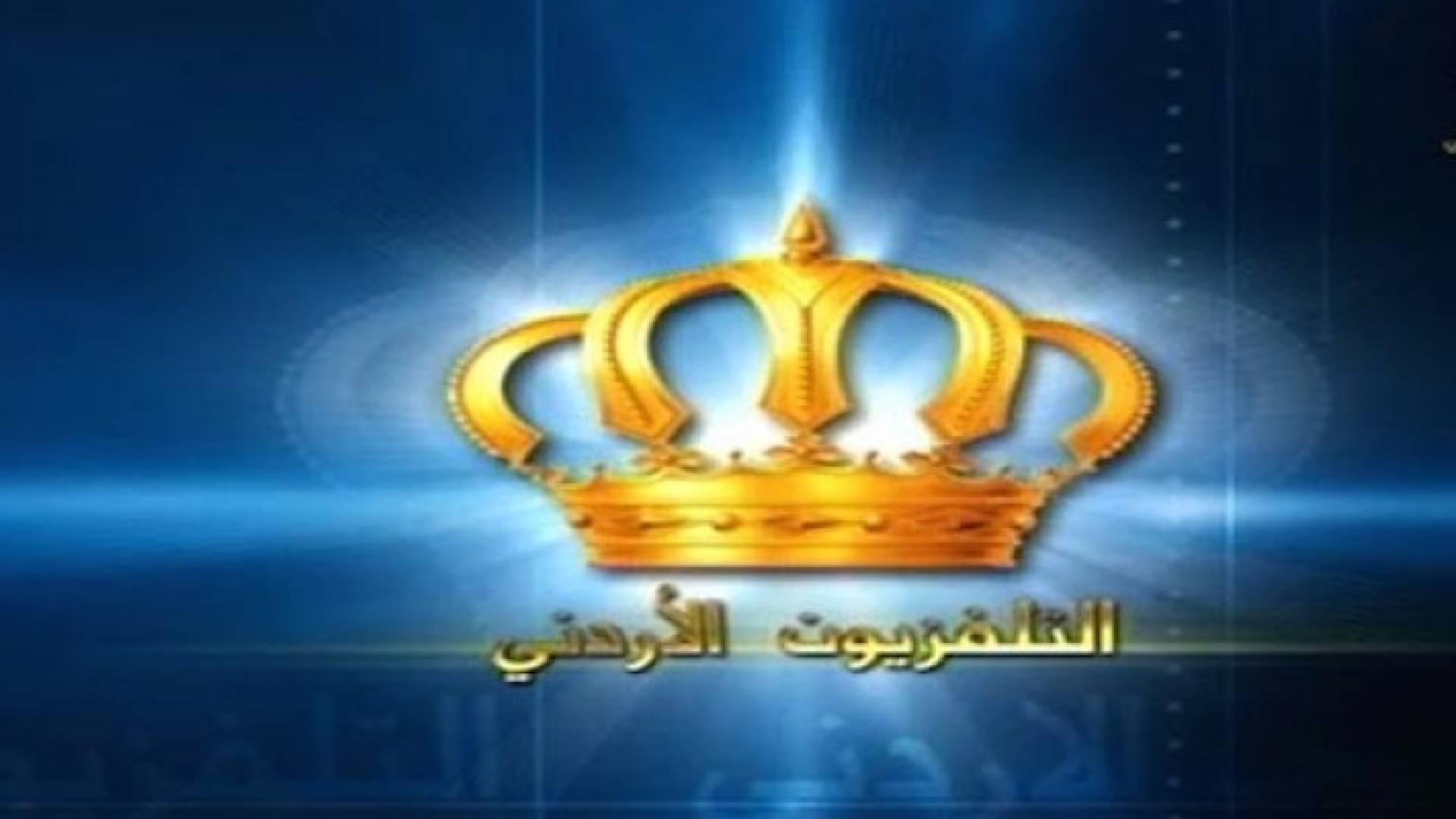 تعبيرية