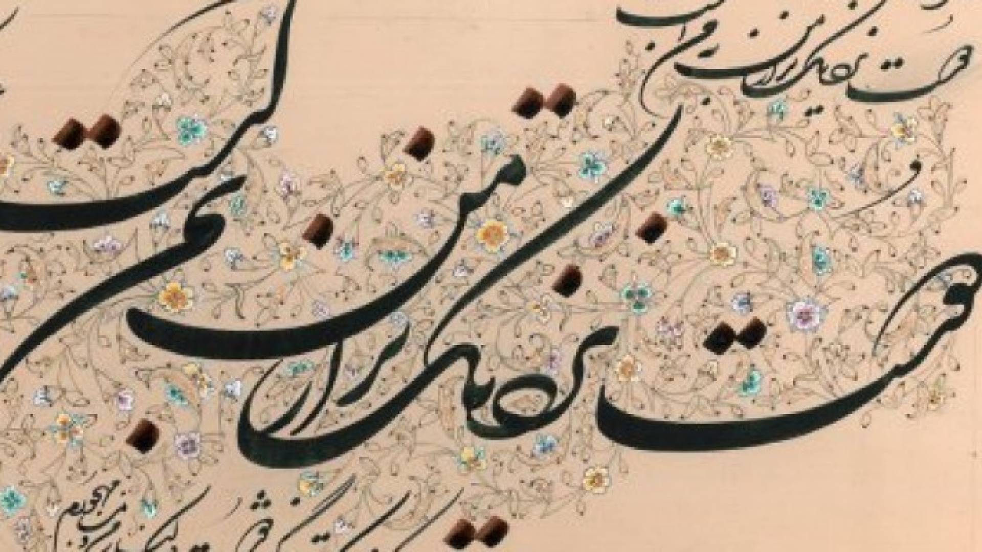 4 لغات يسهل تعلمها على من يتقن اللغة العربية