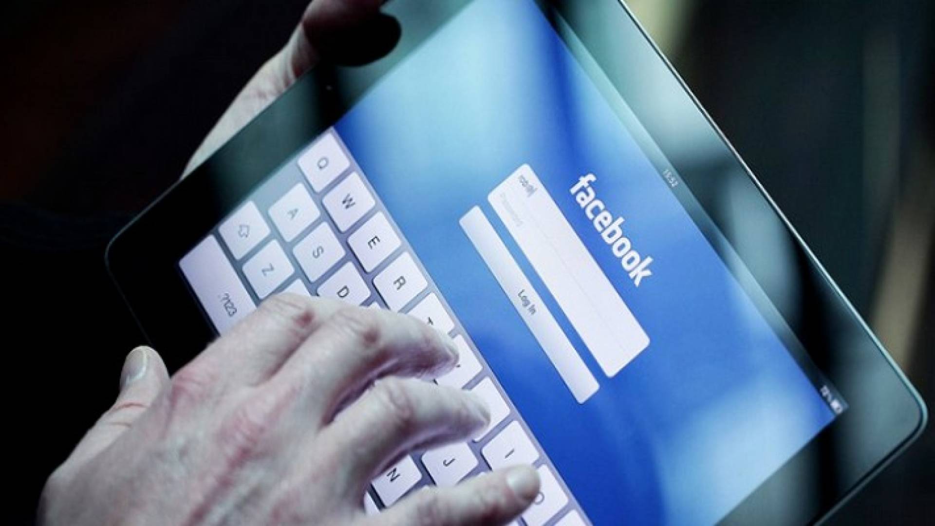 7 حيل خفية في تطبيق الفيسبوك لا يعلمها معظم المستخدمين