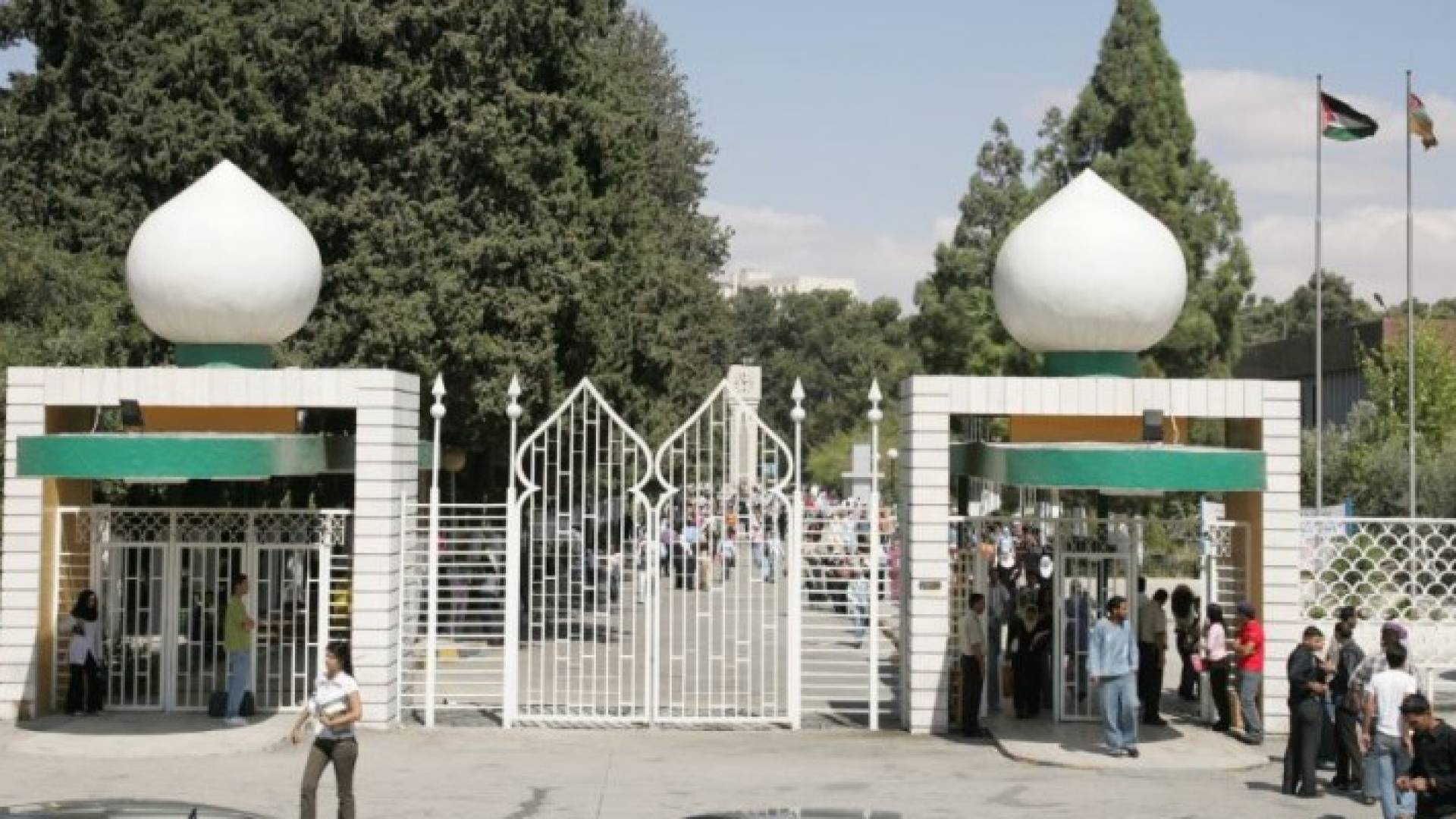 الصورة ارشيفية