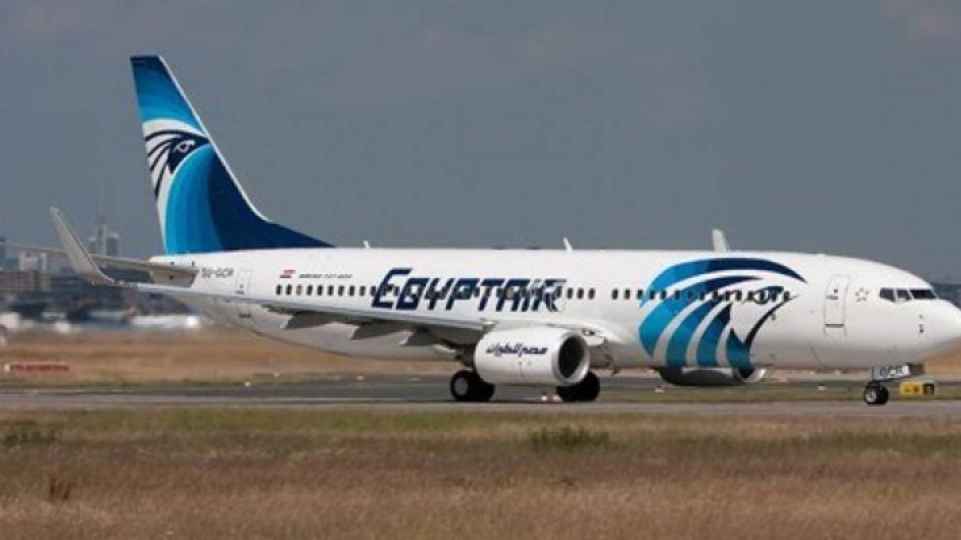 عطل فني يتسبب بهبوط اضطراري لطائرة مصرية في شرم الشيخ