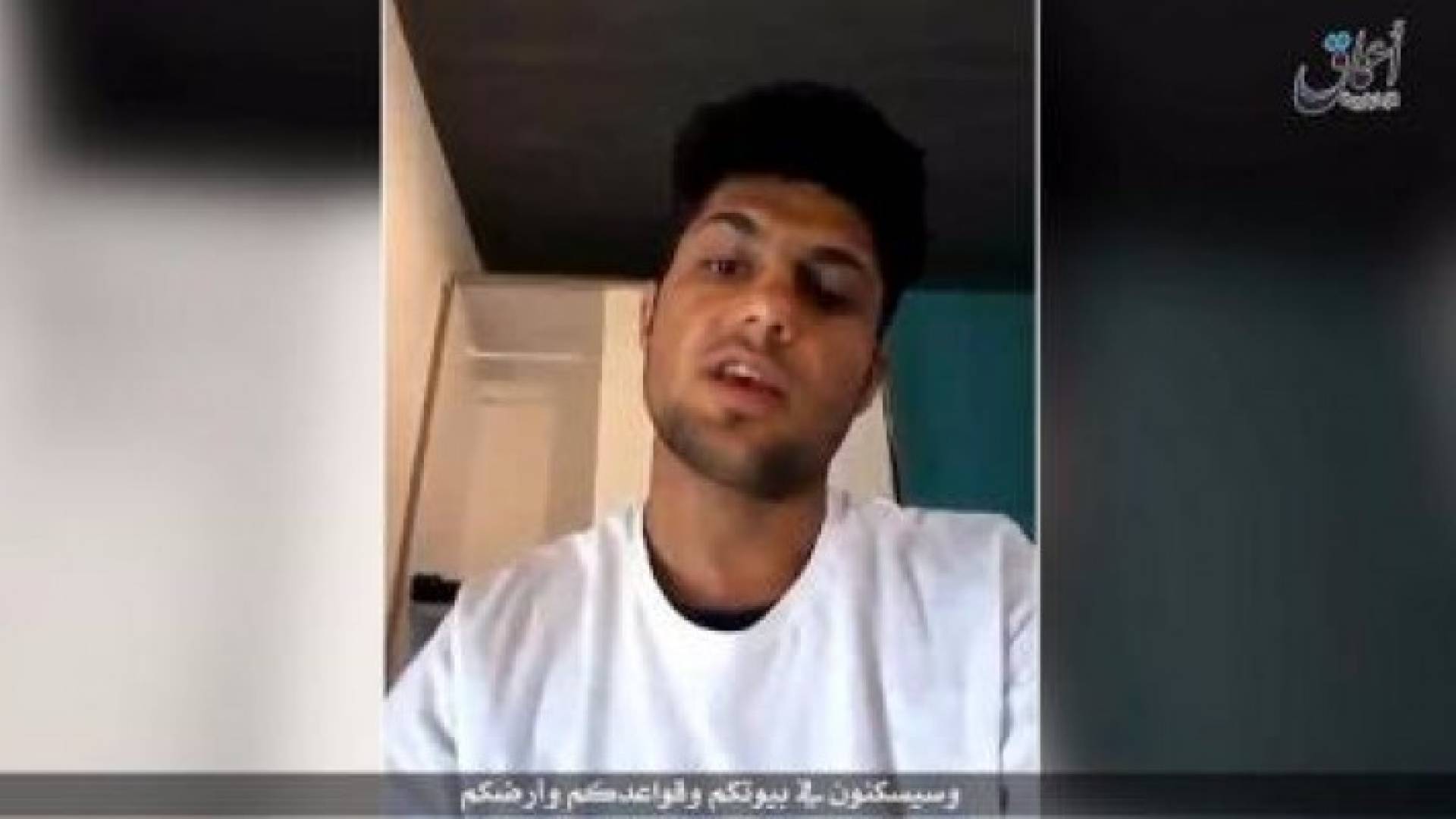 السعودية تعرض مساعدة ألمانيا في التحقيق في هجومين