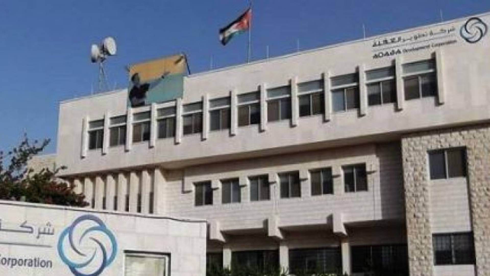 "تطوير العقبة" تنتهي من تركيب مفرغة الحبوب الثانية  في الميناء الجديد