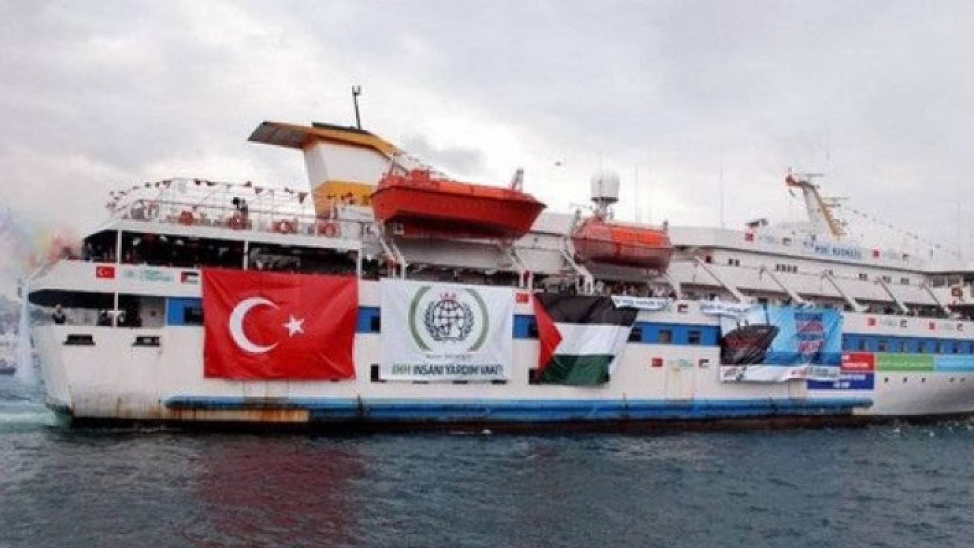 الصورة ارشيفية