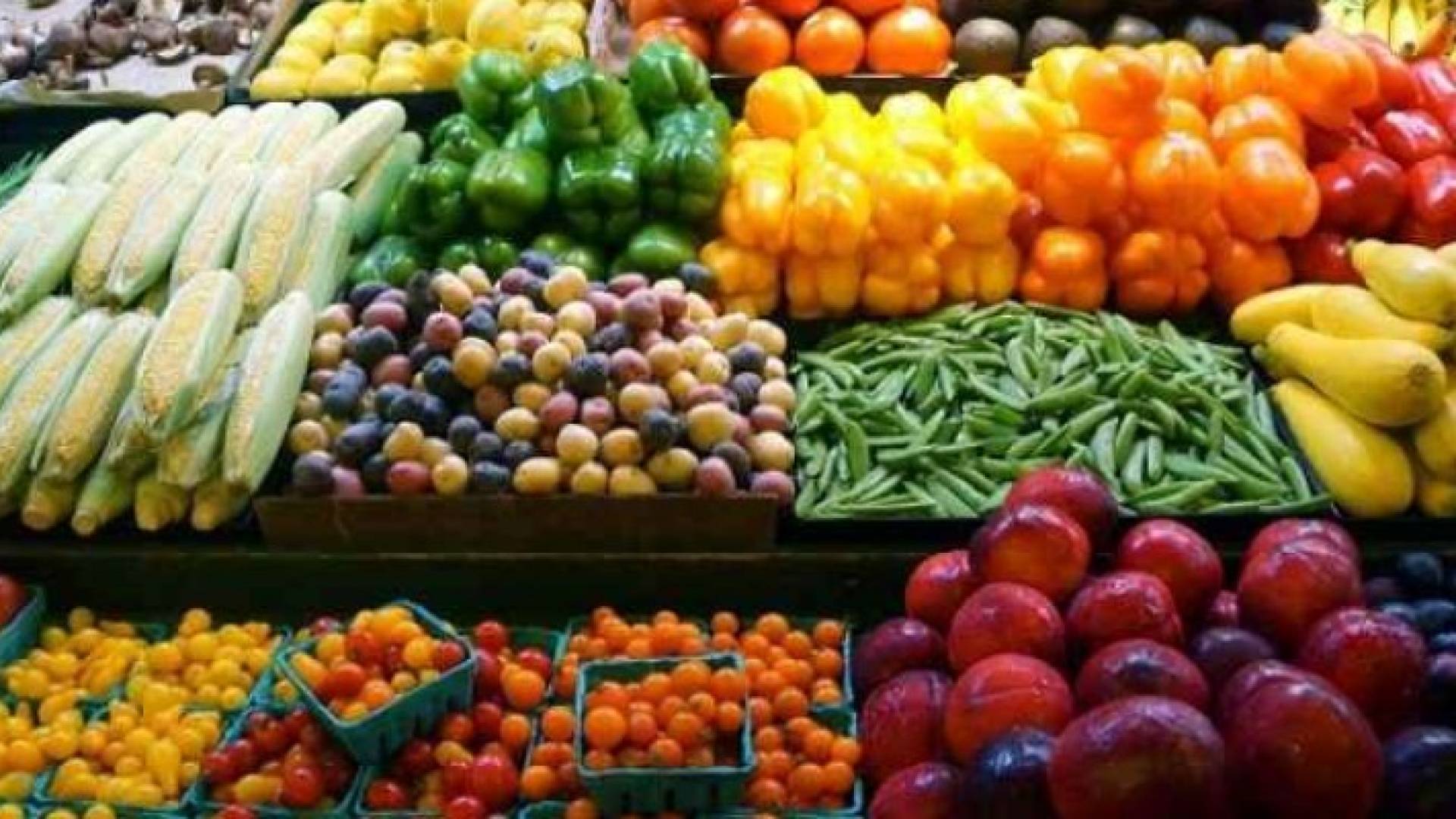 اسعار الخضار ليوم الأحد